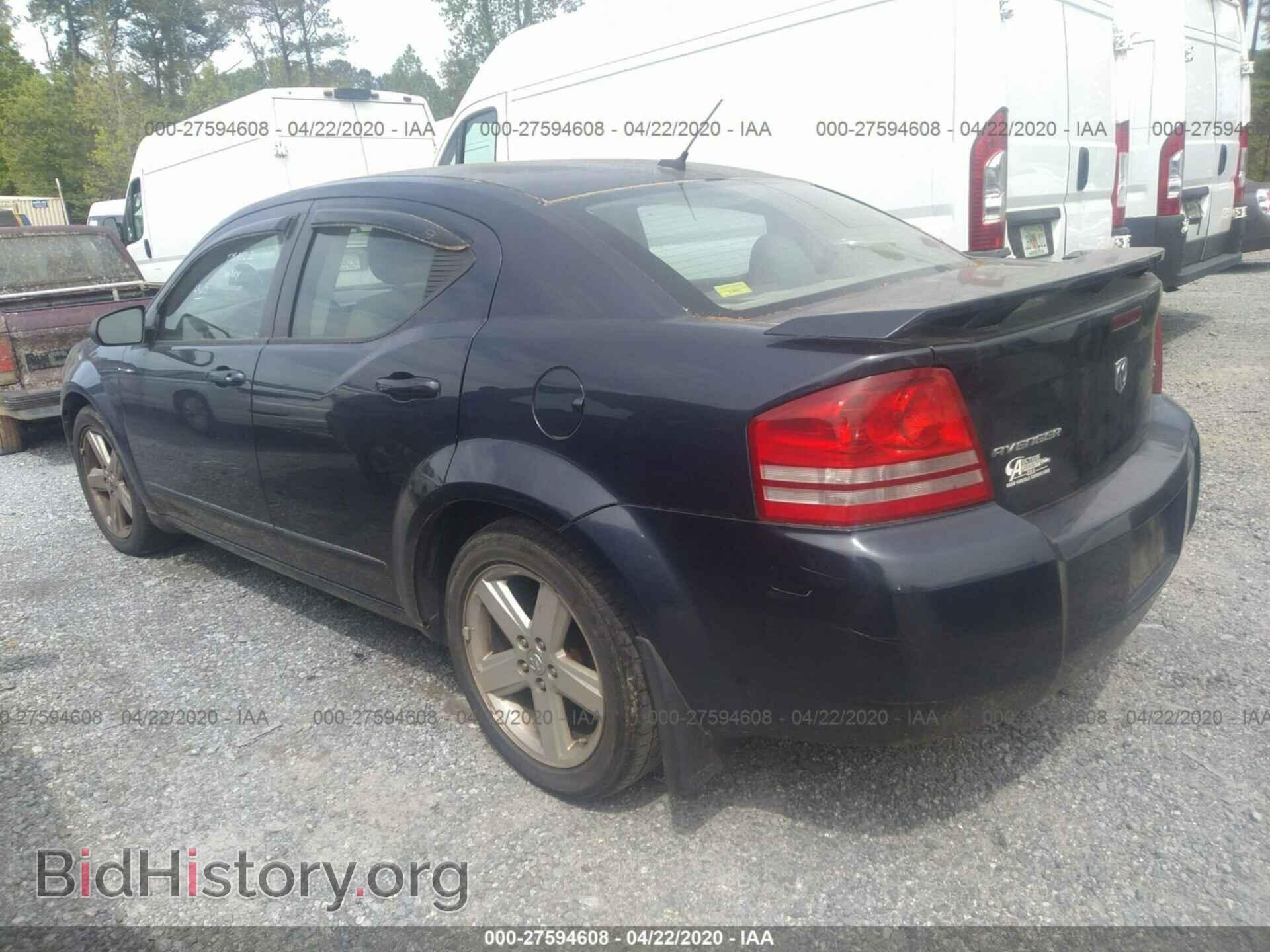 2008 DODGE AVENGER - VIN: 1B3LC56R58N686673 - Фото 3
