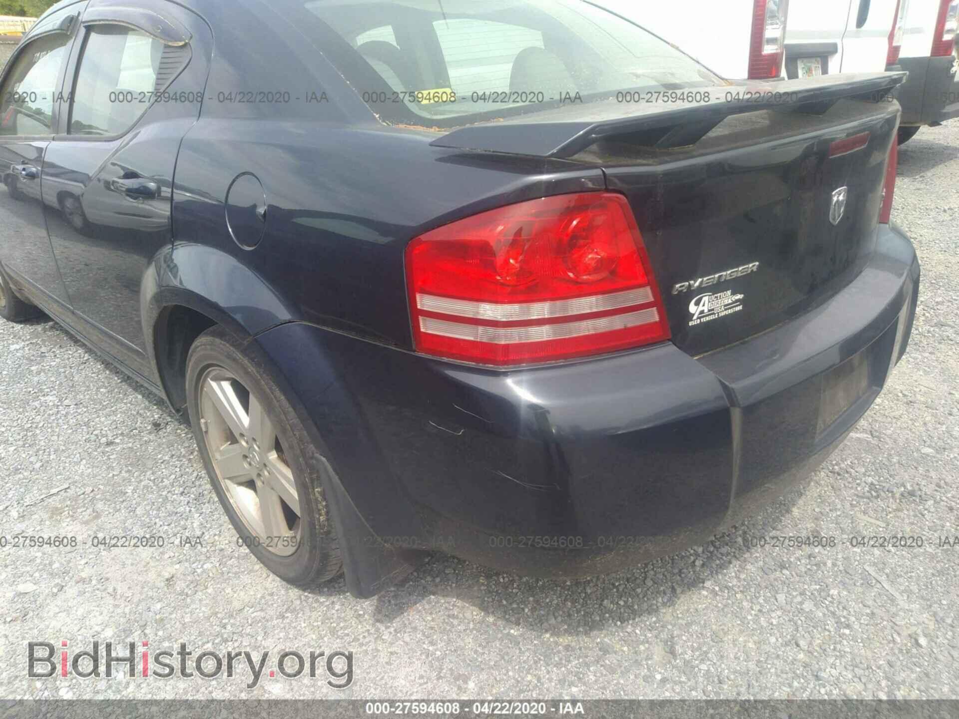 2008 DODGE AVENGER - VIN: 1B3LC56R58N686673 - Фото 6