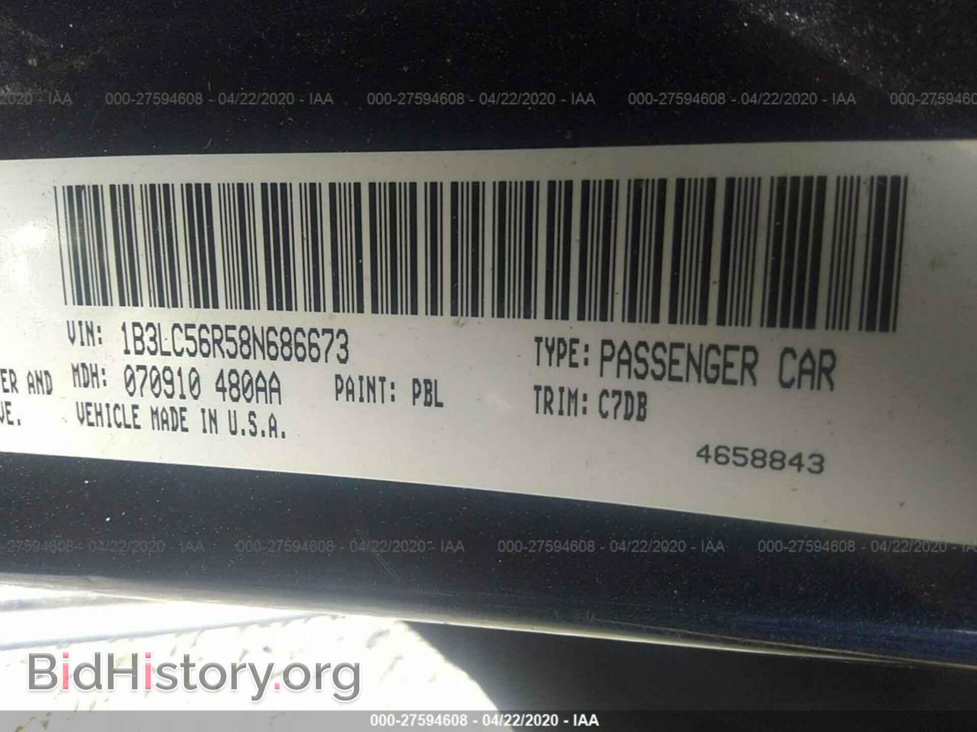 2008 DODGE AVENGER - VIN: 1B3LC56R58N686673 - Фото 9