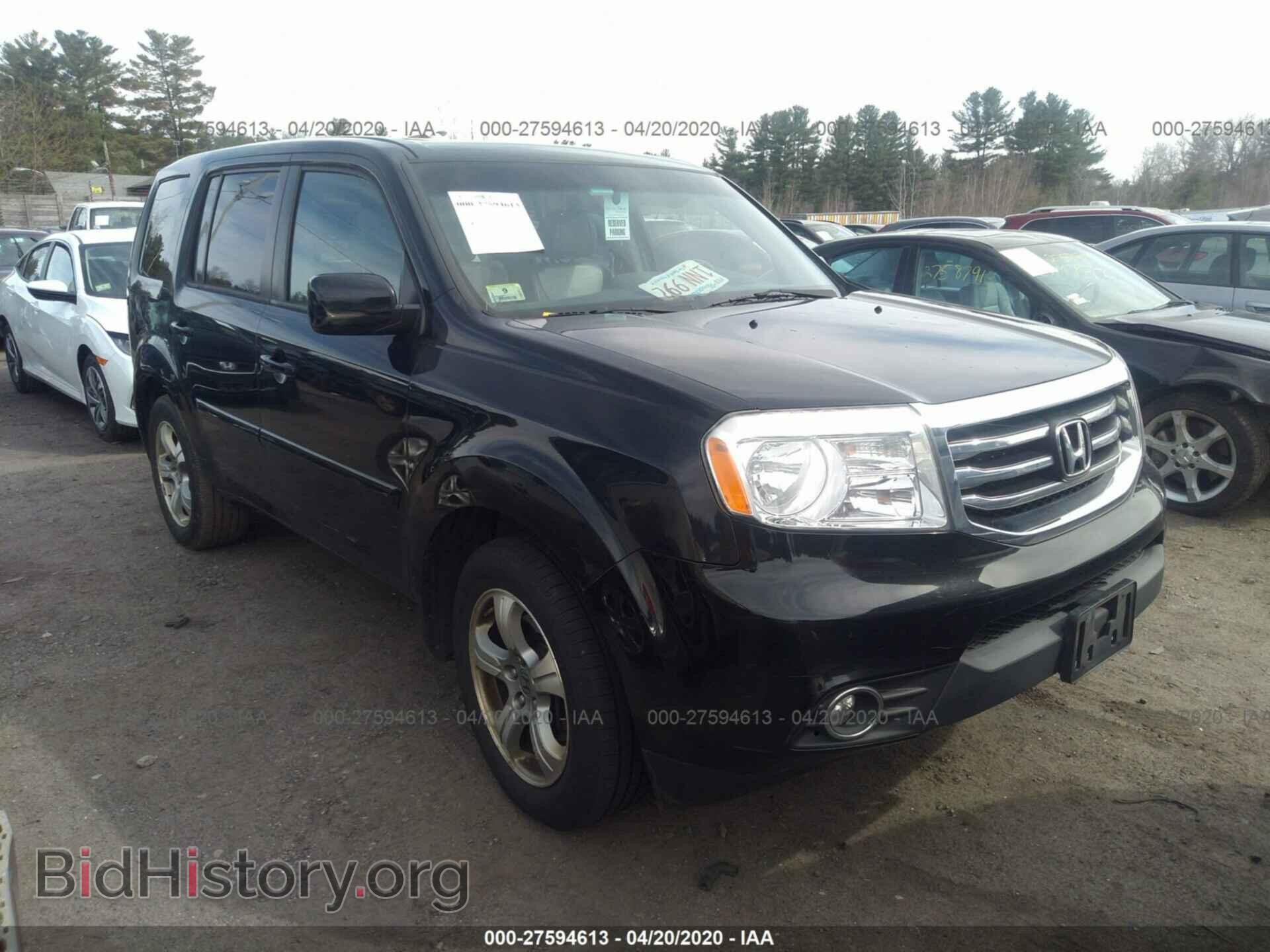 Photo 5FNYF4H56CB042137 - HONDA PILOT 2012