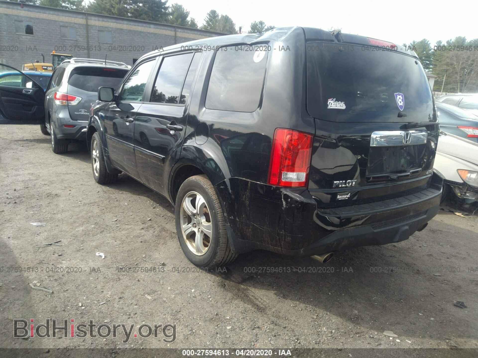 2012 HONDA PILOT - VIN: 5FNYF4H56CB042137 - Photo 3