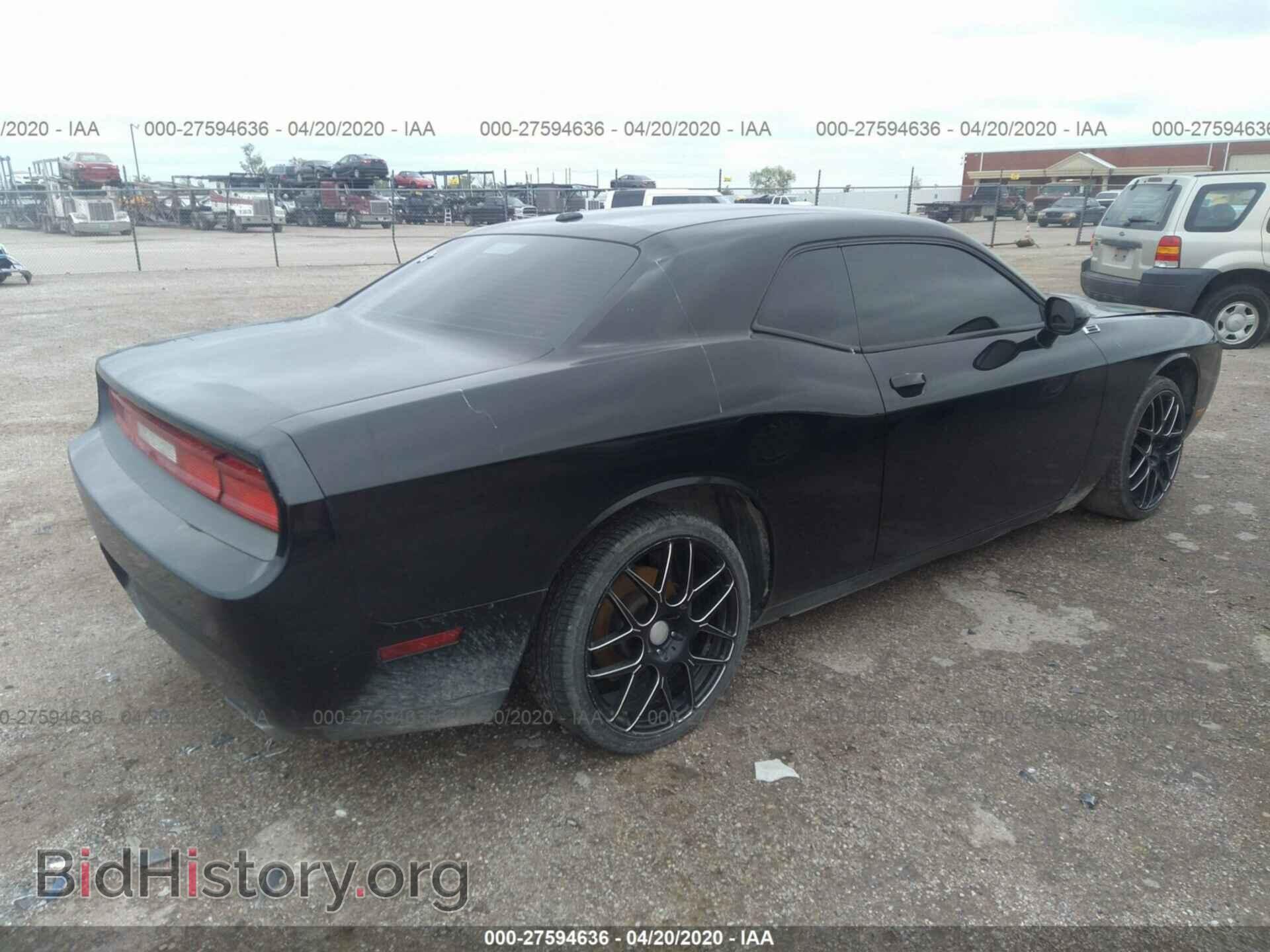 2011 DODGE CHALLENGER - VIN: 2B3CJ4DG9BH603571 - Photo 4