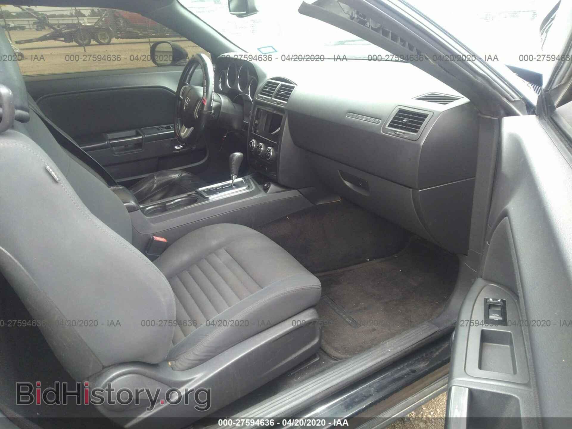 2011 DODGE CHALLENGER - VIN: 2B3CJ4DG9BH603571 - Photo 5