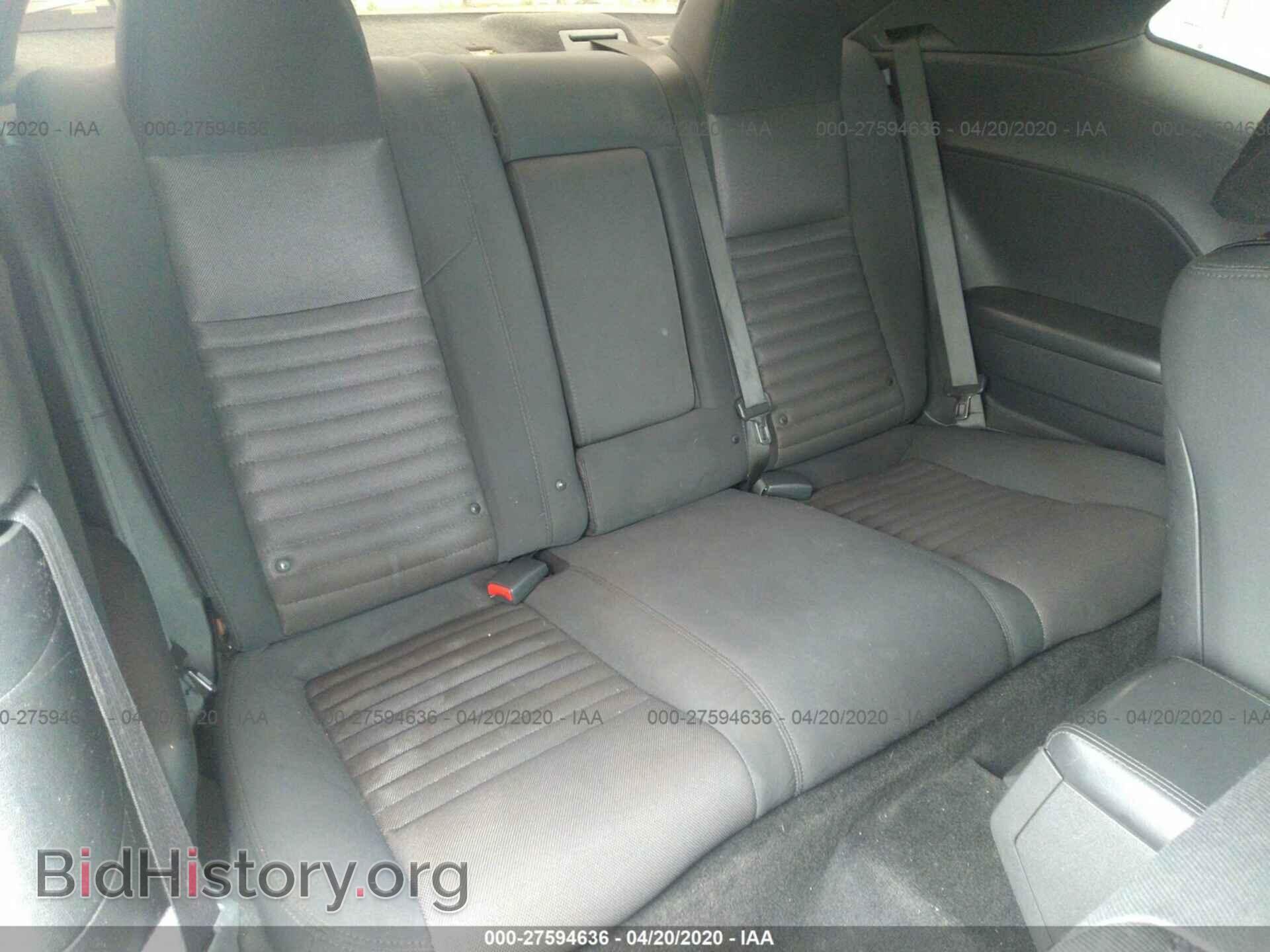 2011 DODGE CHALLENGER - VIN: 2B3CJ4DG9BH603571 - Photo 8