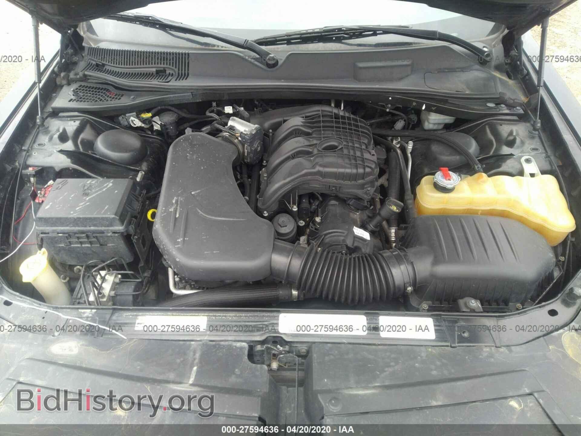 2011 DODGE CHALLENGER - VIN: 2B3CJ4DG9BH603571 - Photo 10