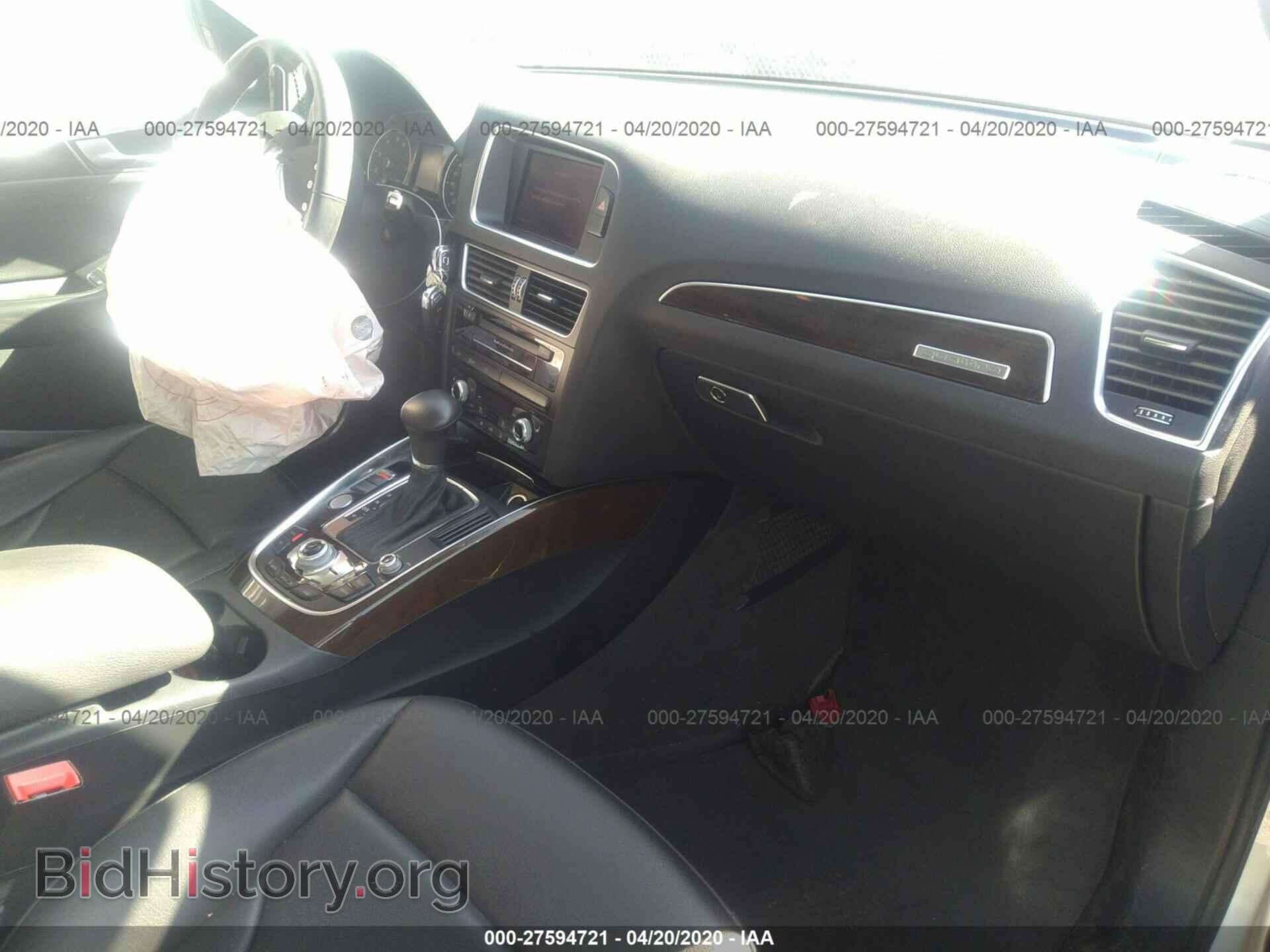 2014 AUDI Q5 - VIN: WA1LFAFP7EA060441 - Фото 5