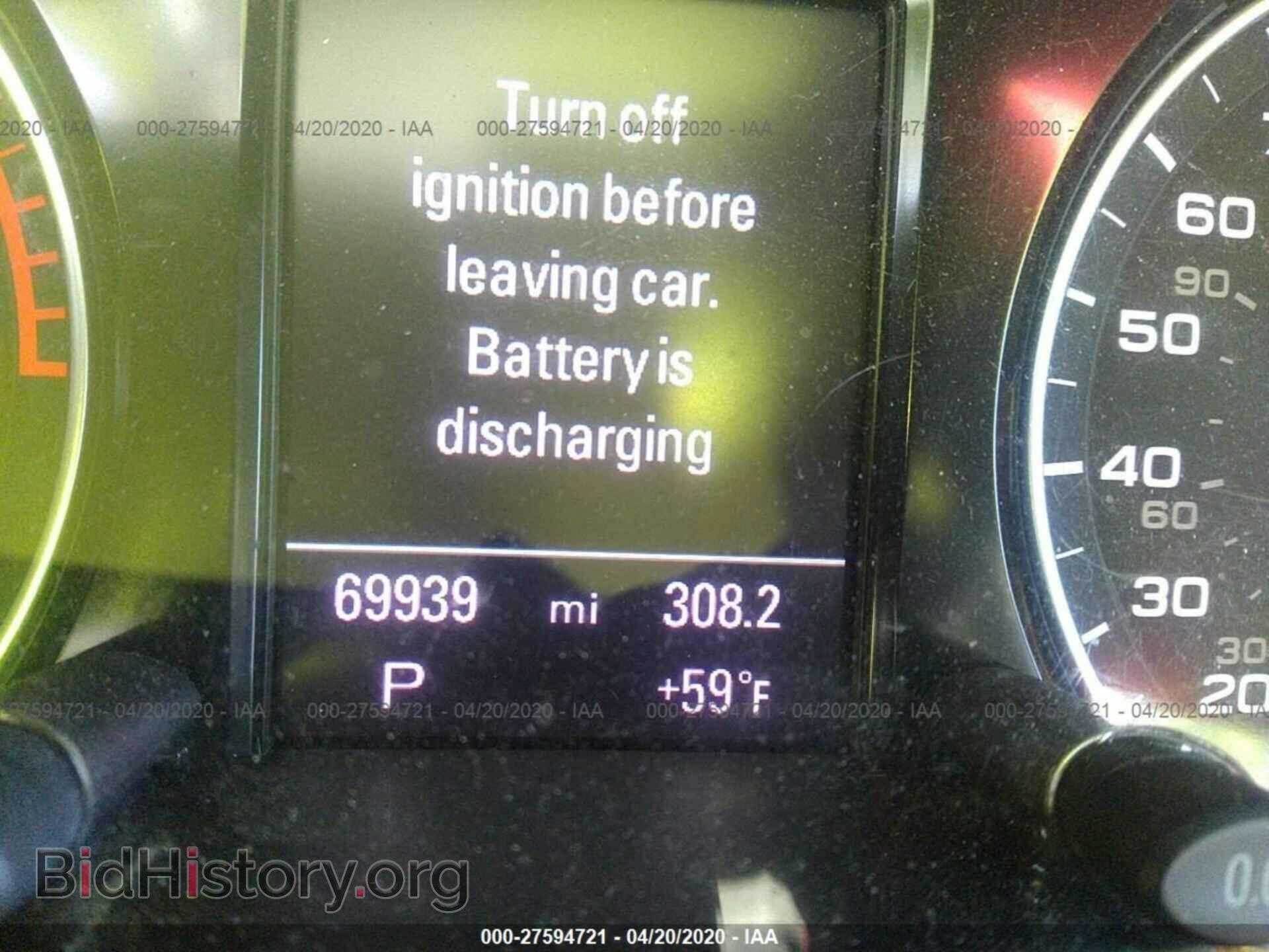 2014 AUDI Q5 - VIN: WA1LFAFP7EA060441 - Фото 7