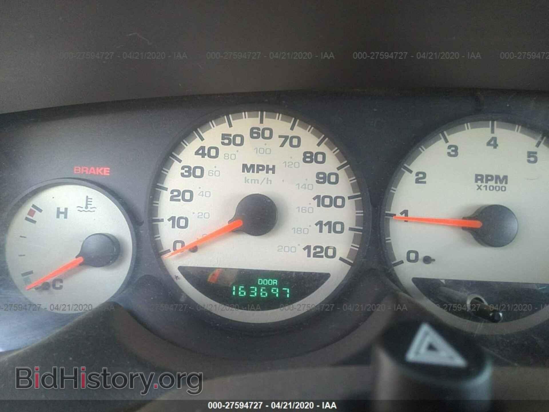 2000 DODGE NEON - VIN: 1B3ES46C6YD818024 - Фото 7
