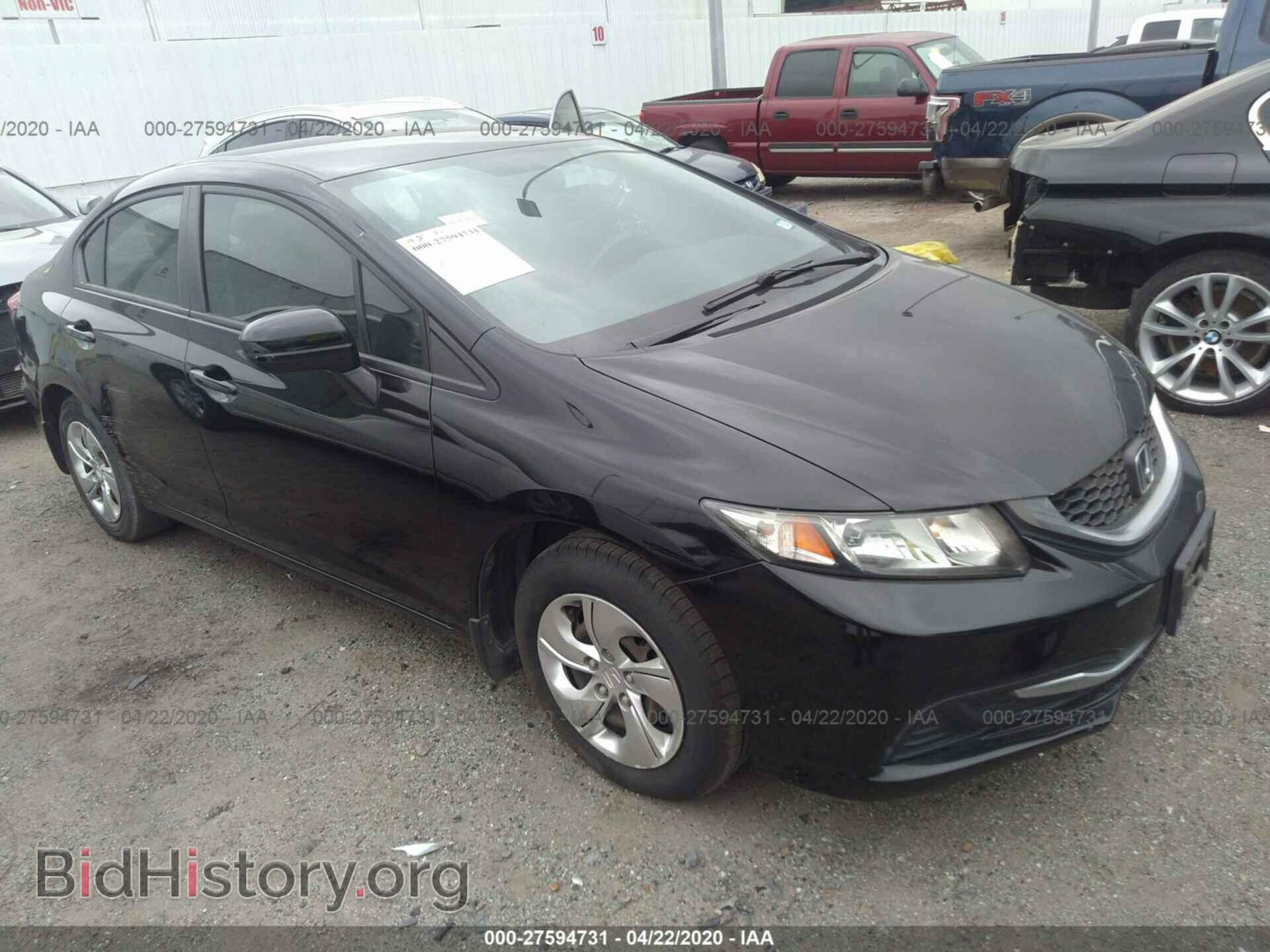 Фотография 19XFB2F53EE031972 - HONDA CIVIC 2014