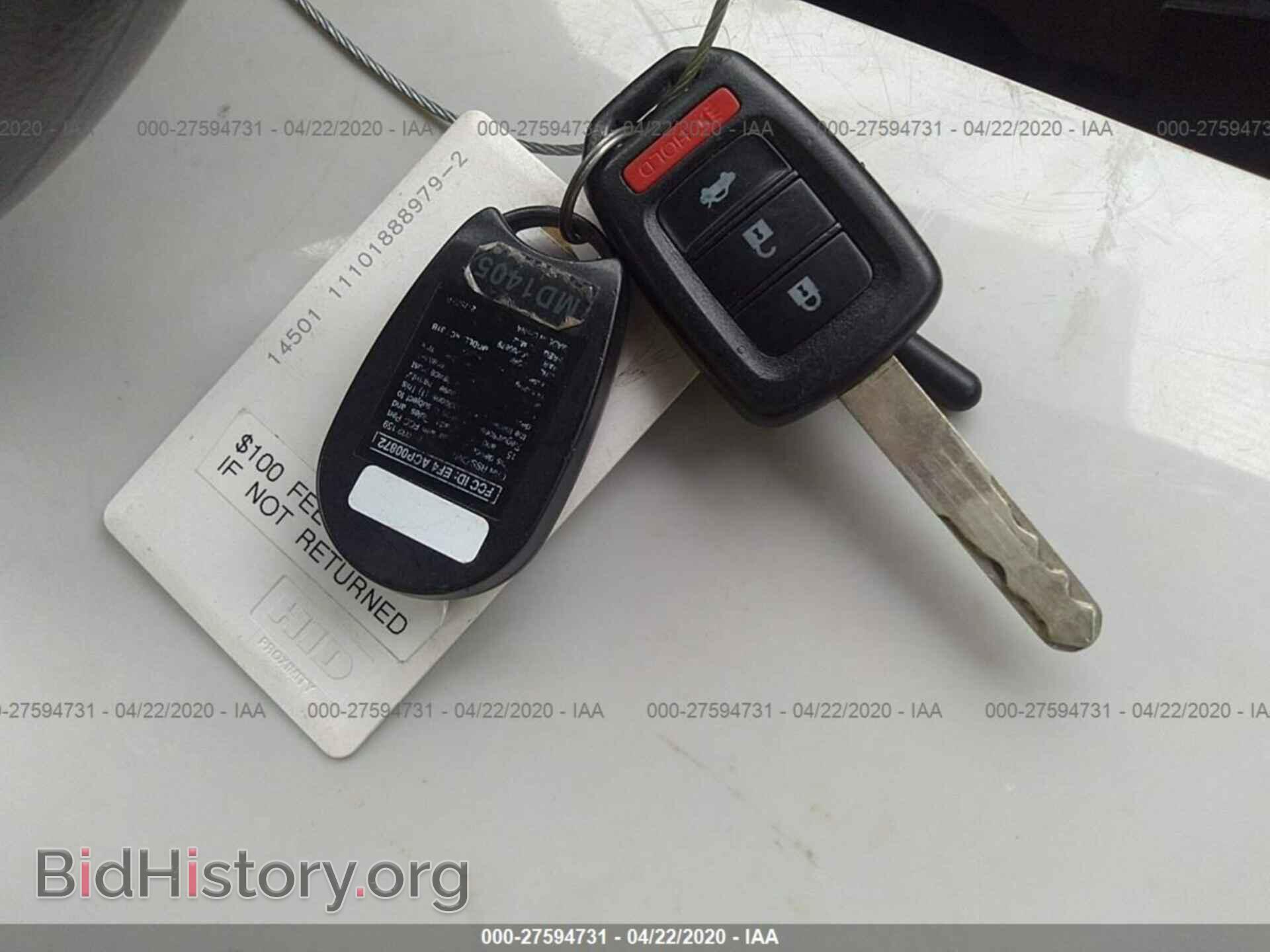 2014 HONDA CIVIC - VIN: 19XFB2F53EE031972 - Photo 11