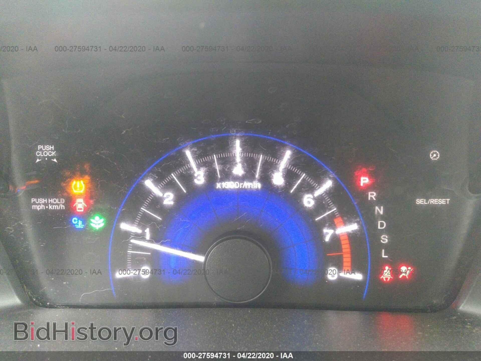2014 HONDA CIVIC - VIN: 19XFB2F53EE031972 - Photo 12