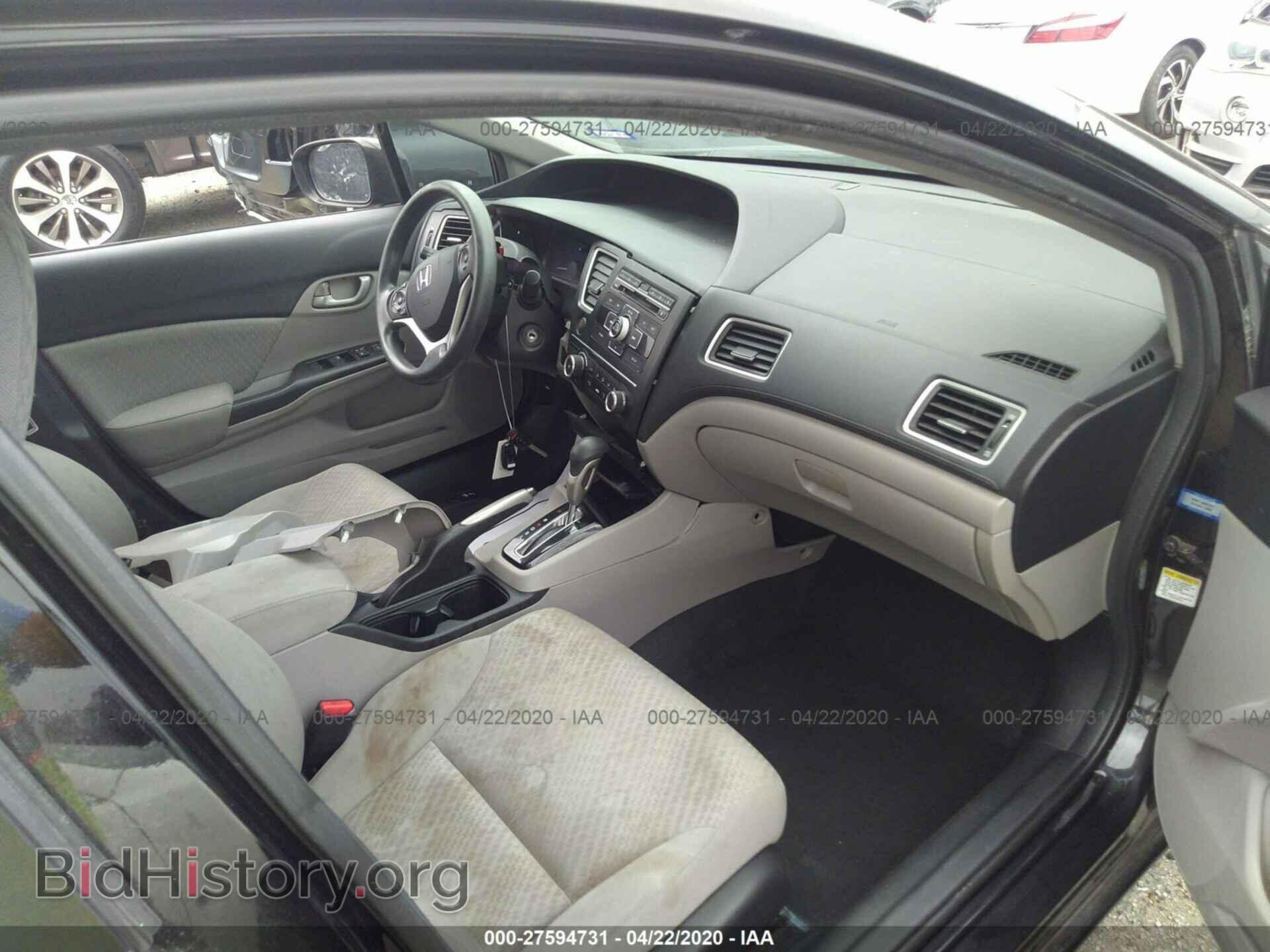 2014 HONDA CIVIC - VIN: 19XFB2F53EE031972 - Photo 5