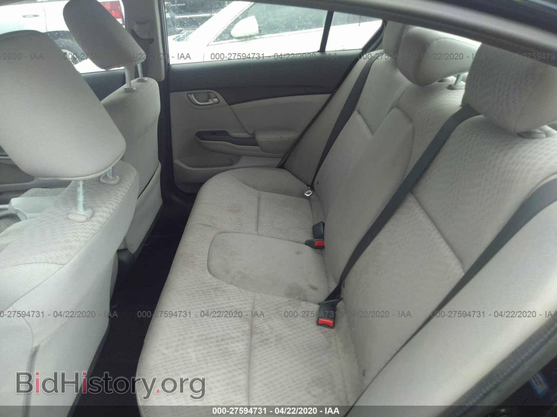 2014 HONDA CIVIC - VIN: 19XFB2F53EE031972 - Photo 8