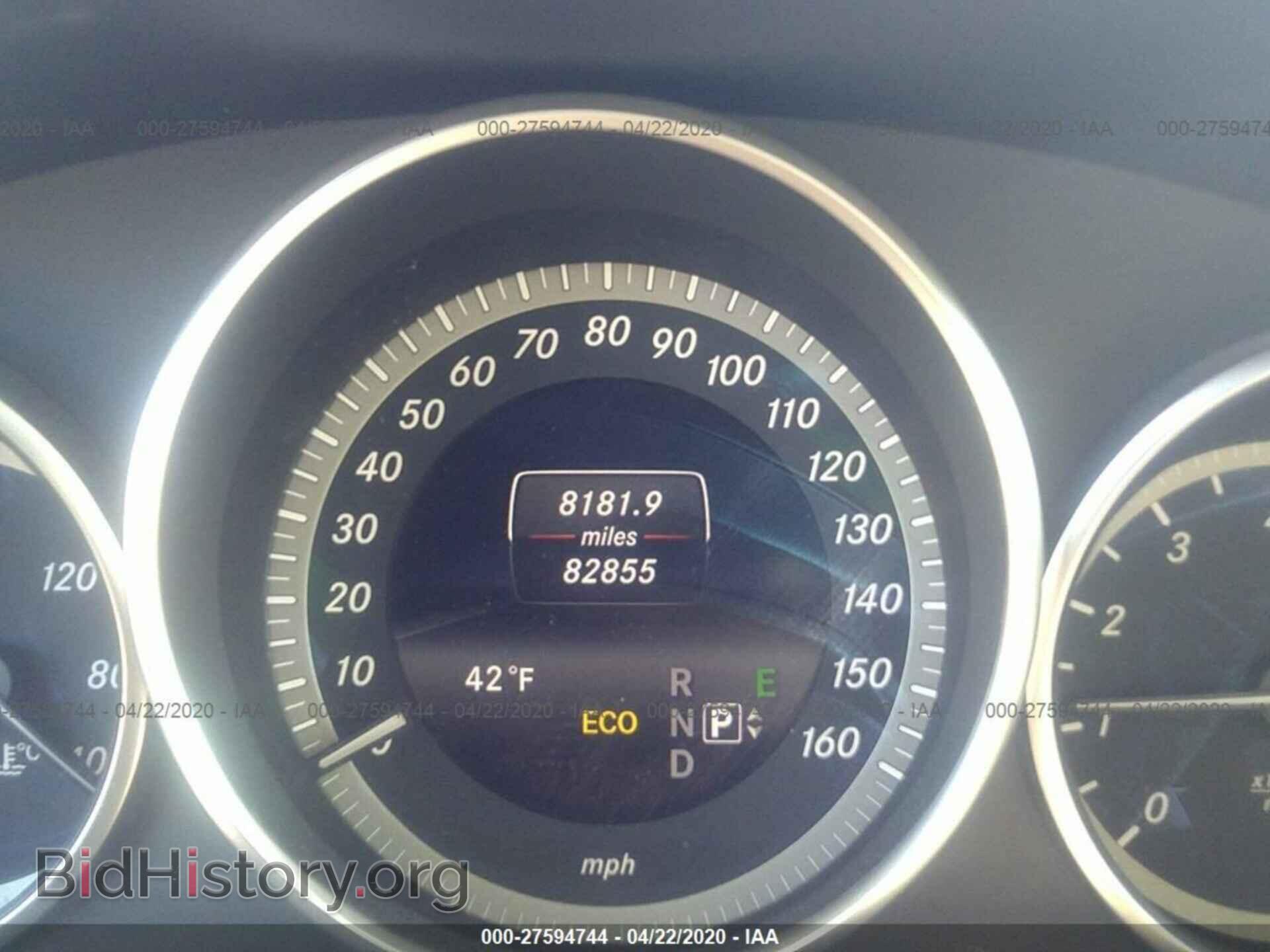 2014 MERCEDES-BENZ E - VIN: WDDHF8JB0EA792609 - Фото 7