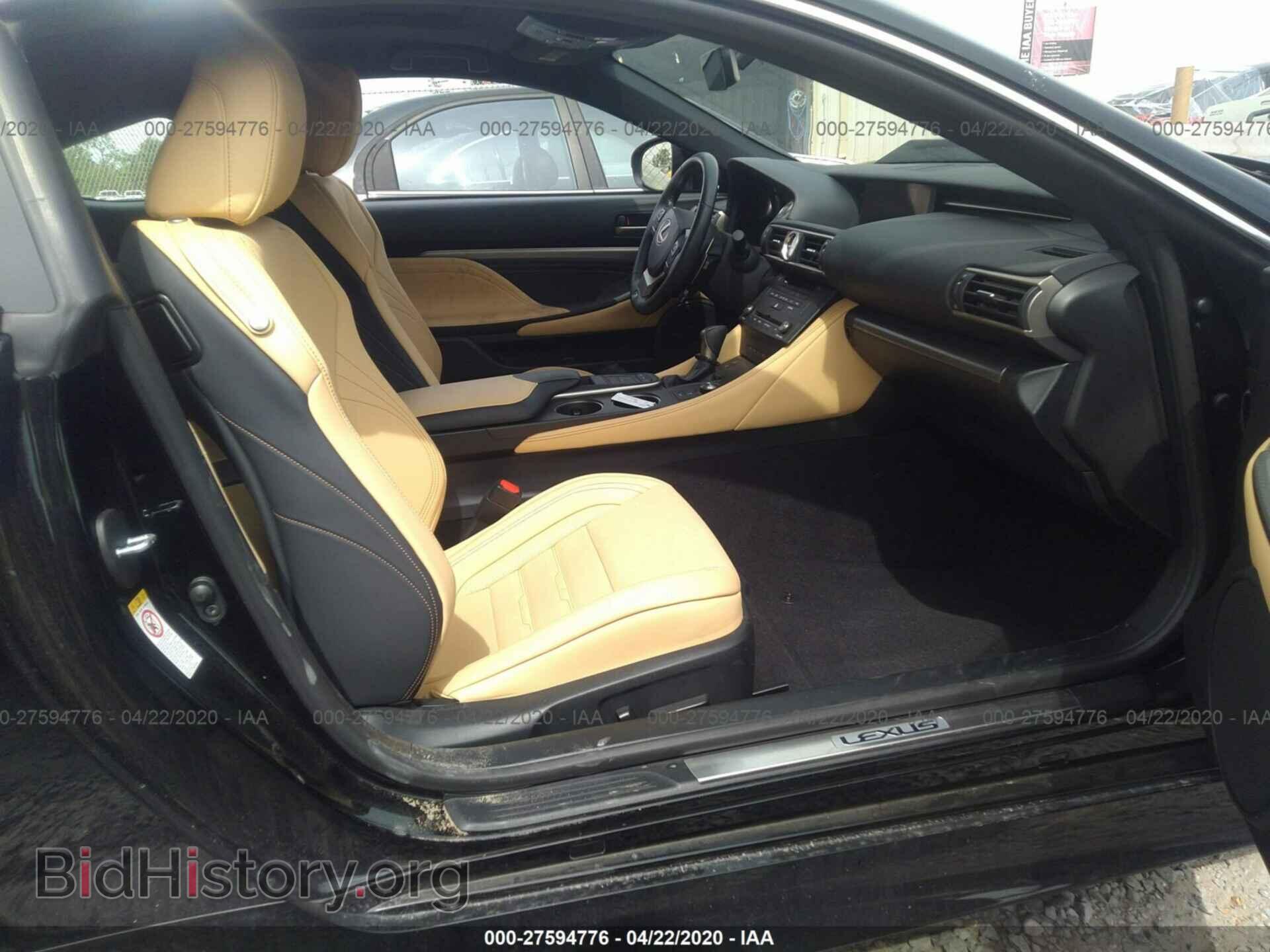 2017 LEXUS RC - VIN: JTHHE5BC1H5017301 - Photo 5