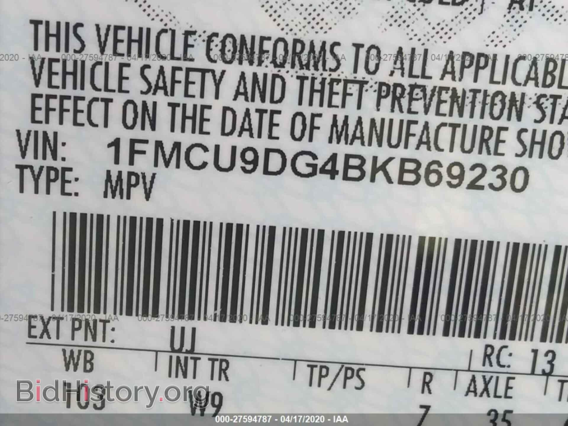 2011 FORD ESCAPE - VIN: 1FMCU9DG4BKB69230 - Фото 9