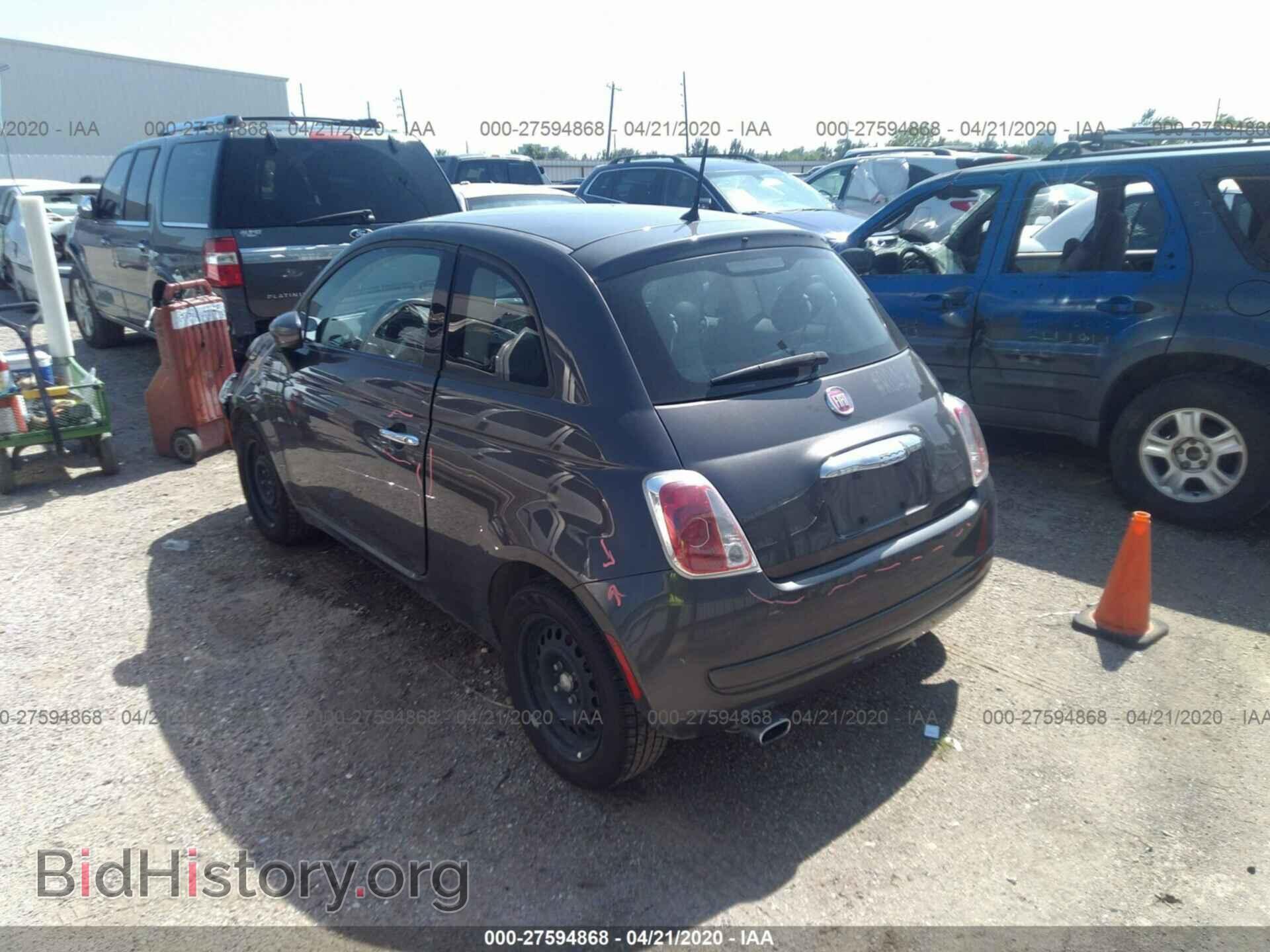 2015 FIAT 500 - VIN: 3C3CFFAR8FT500306 - Photo 3