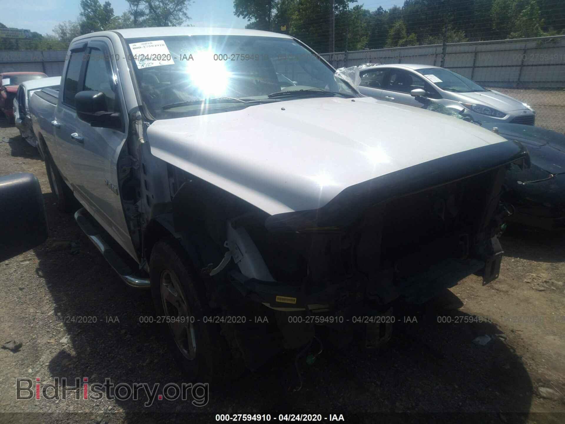 Photo 1D3HB18P09S801976 - DODGE RAM 1500 2009
