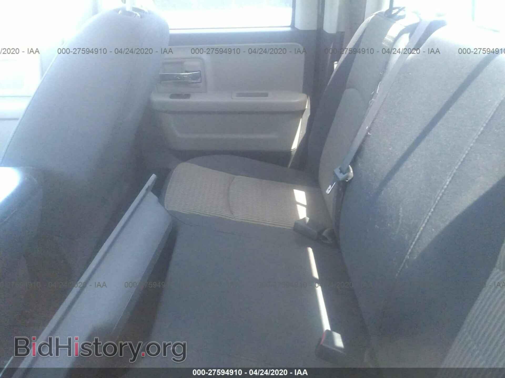 2009 DODGE RAM 1500 - VIN: 1D3HB18P09S801976 - Фото 8