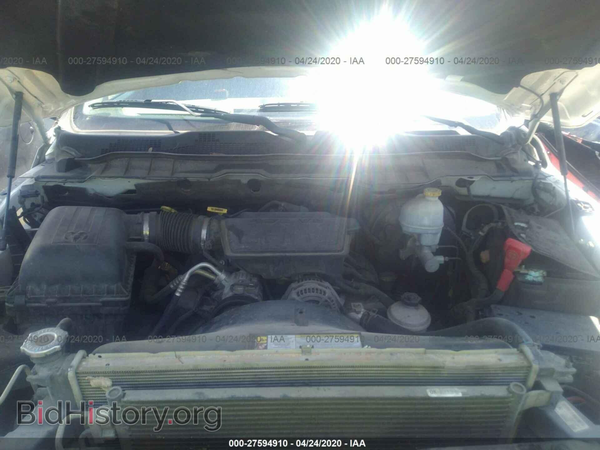 2009 DODGE RAM 1500 - VIN: 1D3HB18P09S801976 - Фото 10