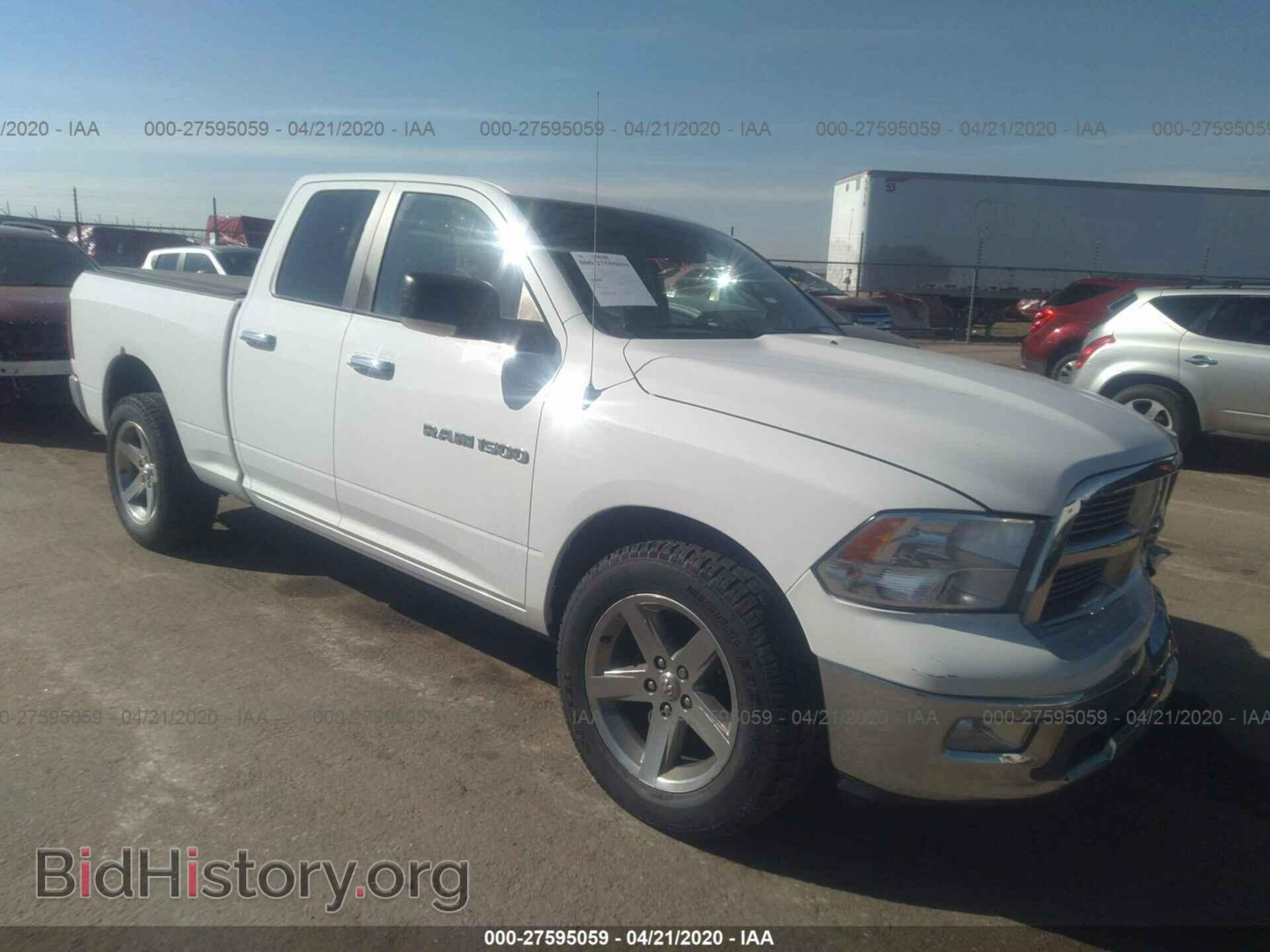 Photo 1D7RB1GP3BS522015 - DODGE RAM 1500 2011