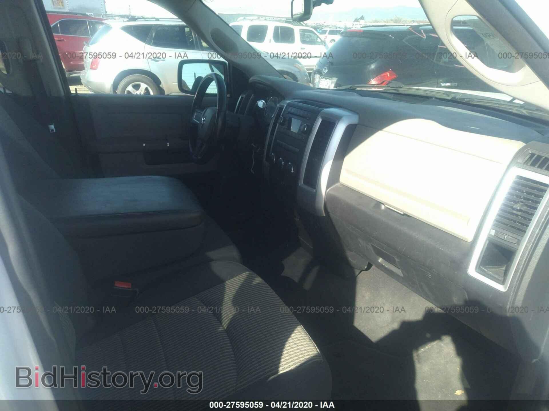 2011 DODGE RAM 1500 - VIN: 1D7RB1GP3BS522015 - Photo 5