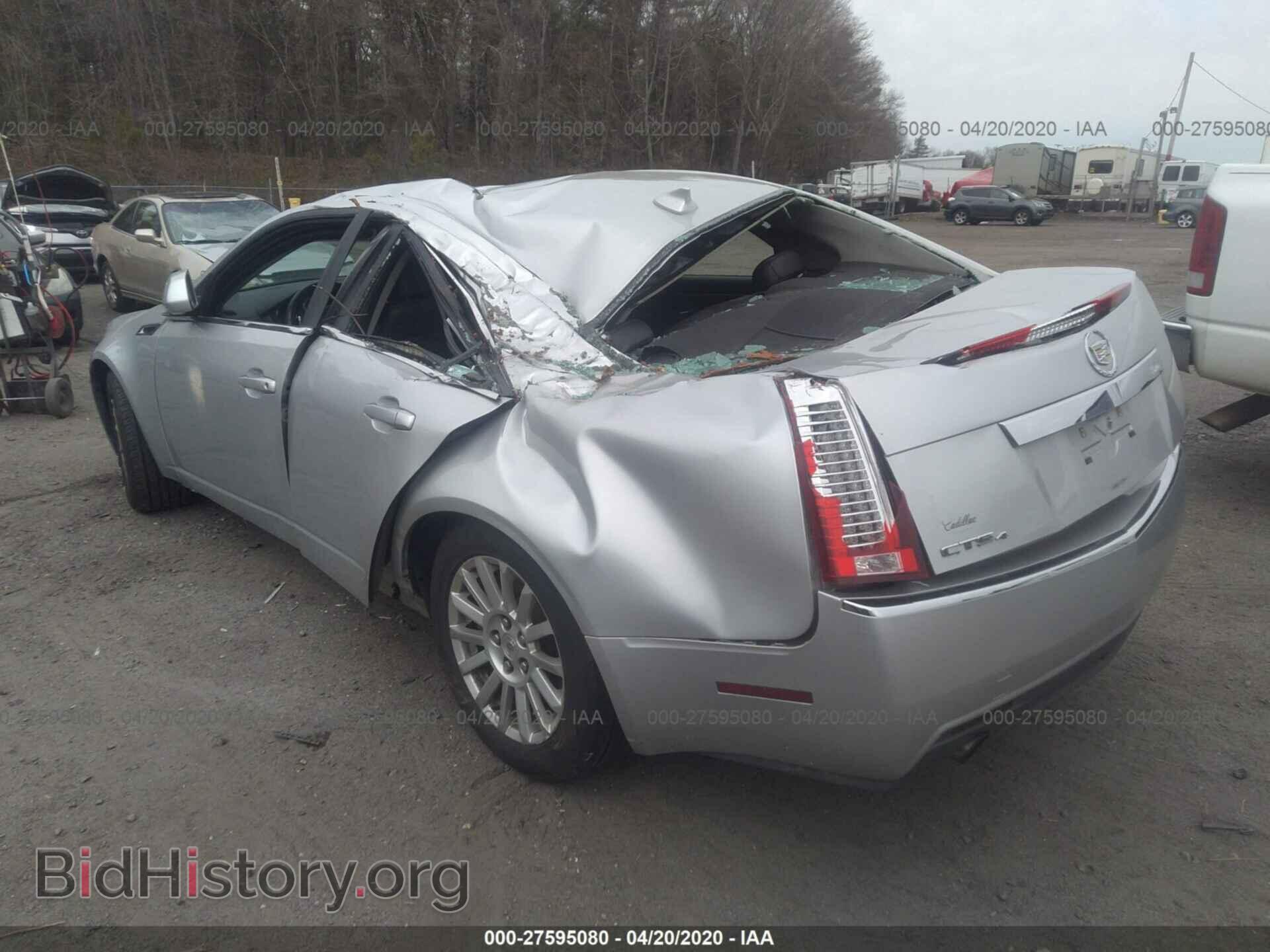 2012 CADILLAC CTS - VIN: 1G6DC5E53C0104886 - Фото 3