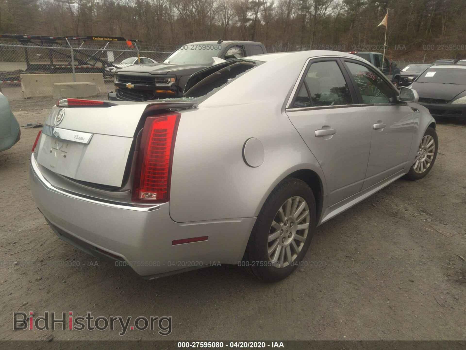 2012 CADILLAC CTS - VIN: 1G6DC5E53C0104886 - Фото 4