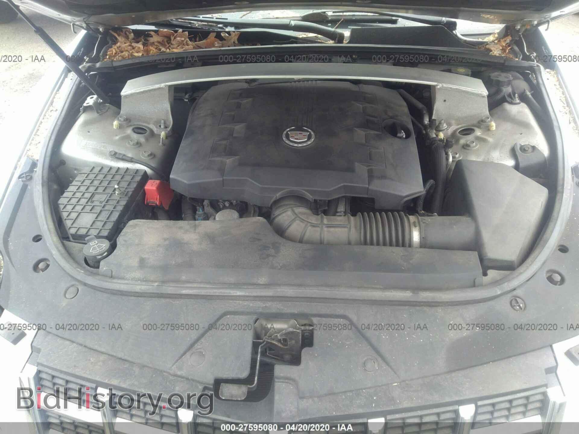 2012 CADILLAC CTS - VIN: 1G6DC5E53C0104886 - Фото 10