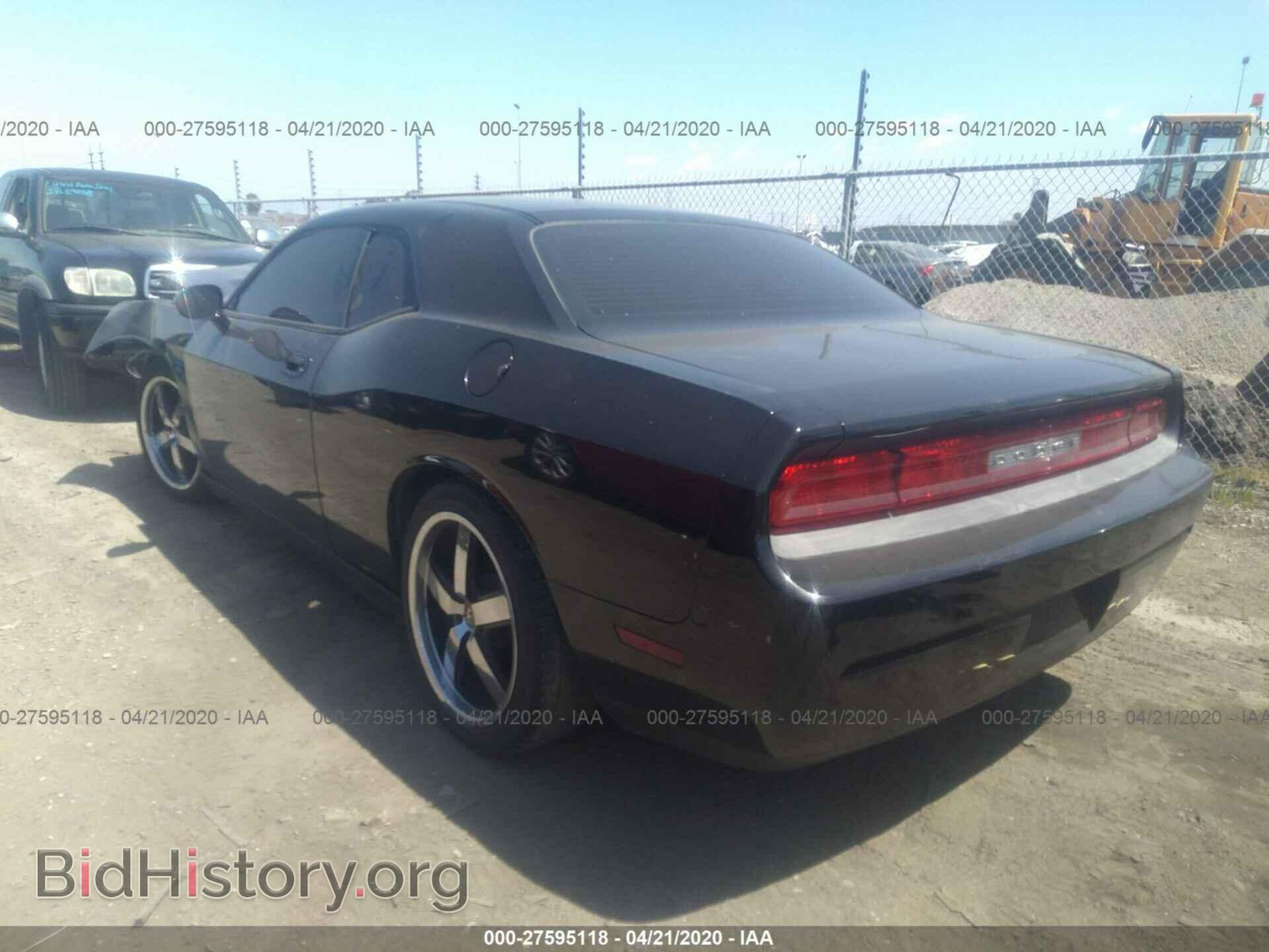 2010 DODGE CHALLENGER - VIN: 2B3CJ4DVXAH306631 - Фото 3