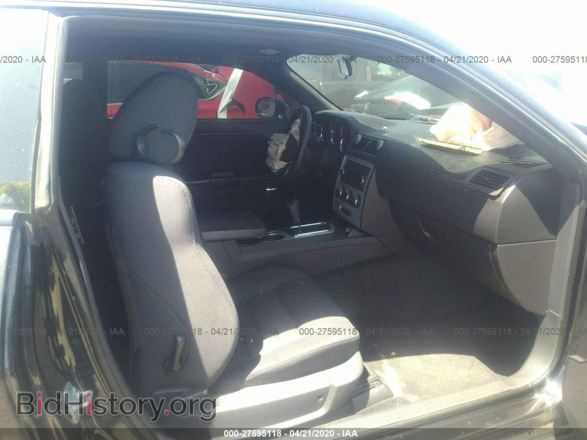 2010 DODGE CHALLENGER - VIN: 2B3CJ4DVXAH306631 - Фото 5