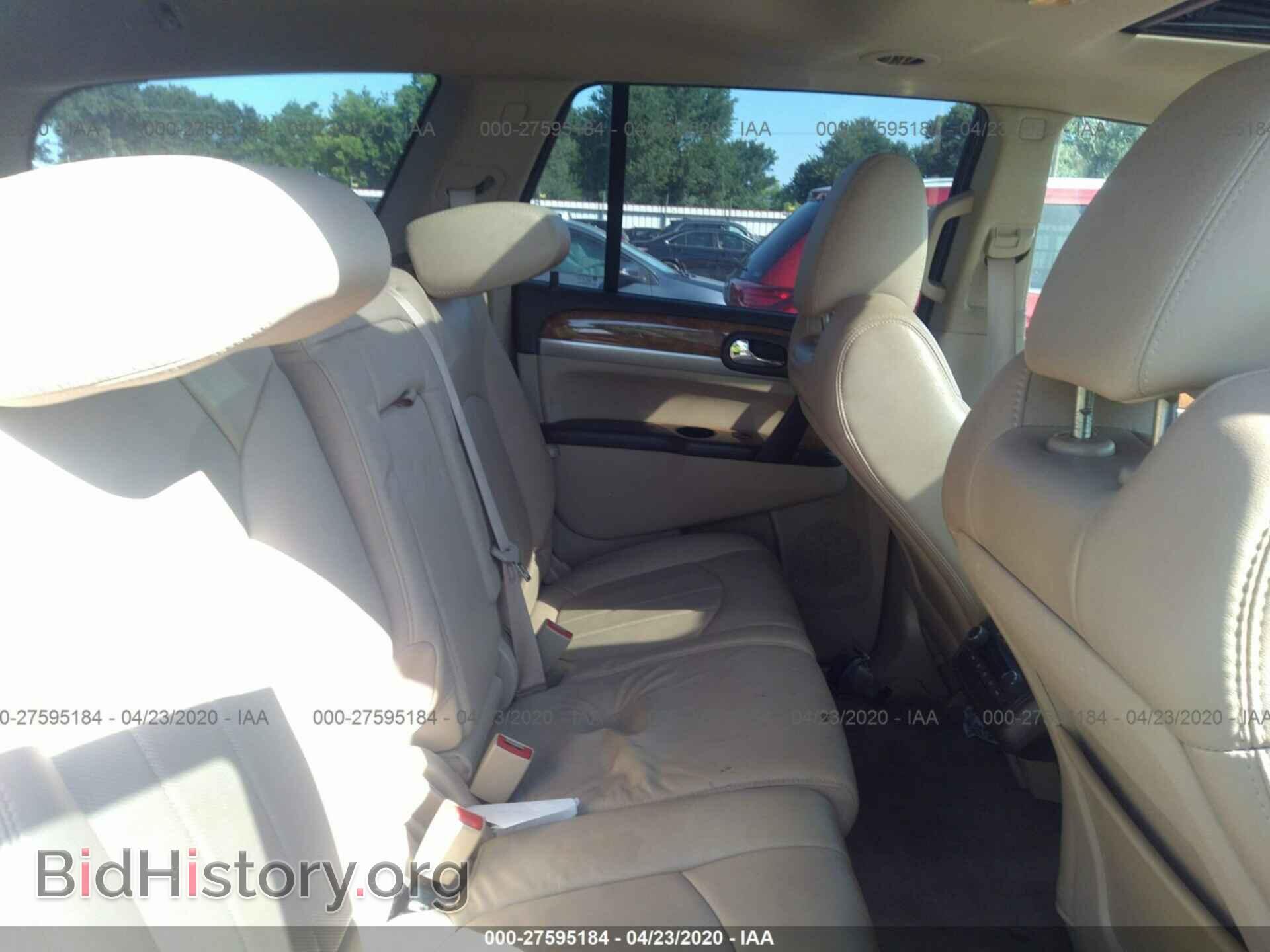 2012 BUICK ENCLAVE - VIN: 5GAKRCEDXCJ216997 - Фото 8
