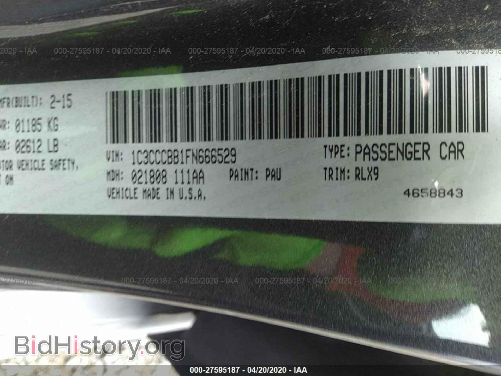2015 CHRYSLER 200 - VIN: 1C3CCCBB1FN666529 - Фото 9
