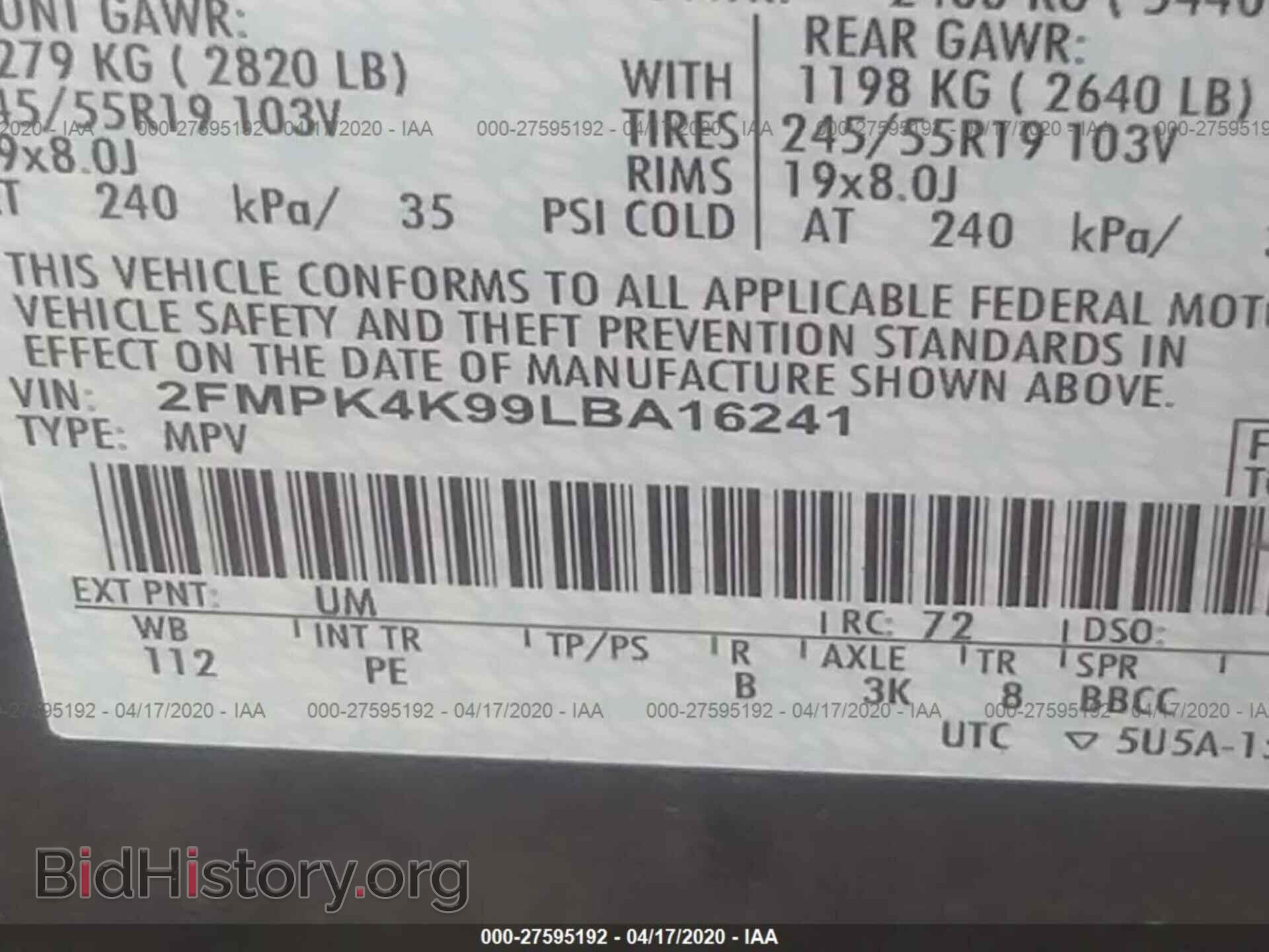 2020 FORD EDGE - VIN: 2FMPK4K99LBA16241 - Фото 9