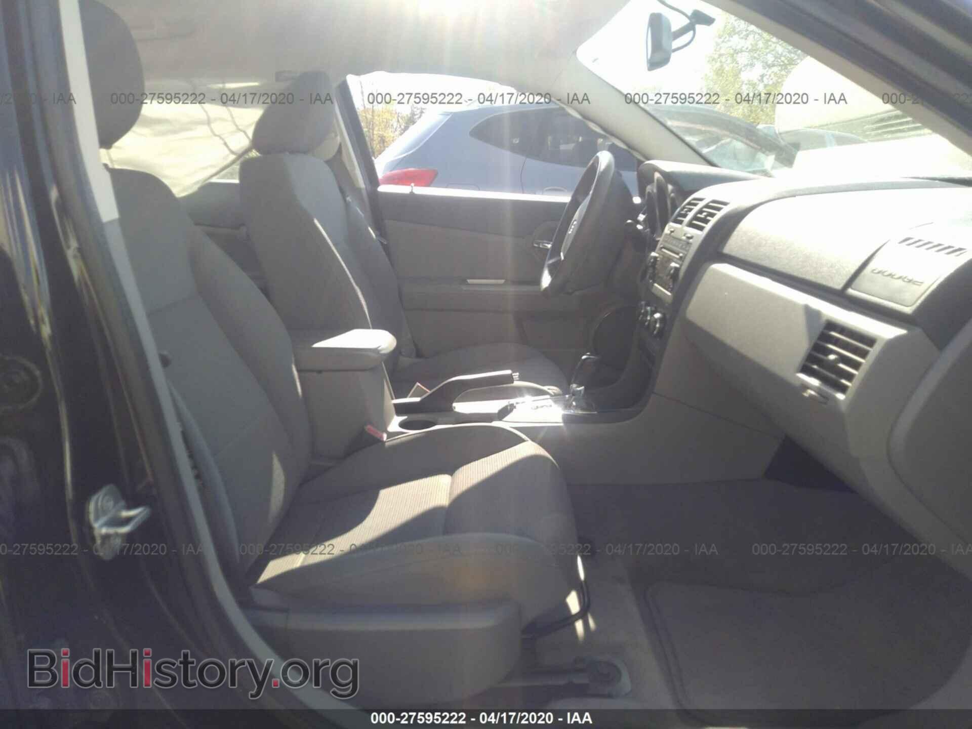 2008 DODGE AVENGER - VIN: 1B3LC76M68N660406 - Фото 5