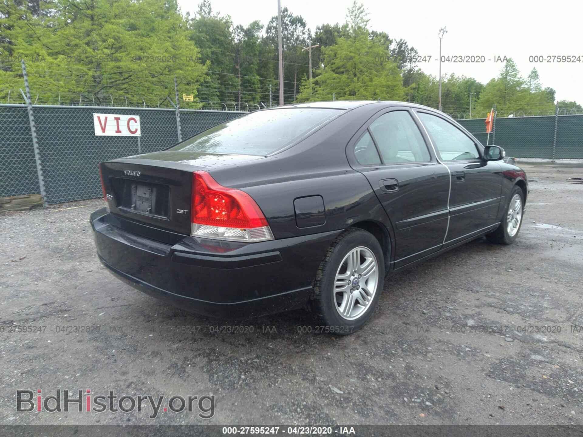 2007 VOLVO S60 - VIN: YV1RS592372633376 - Фото 4
