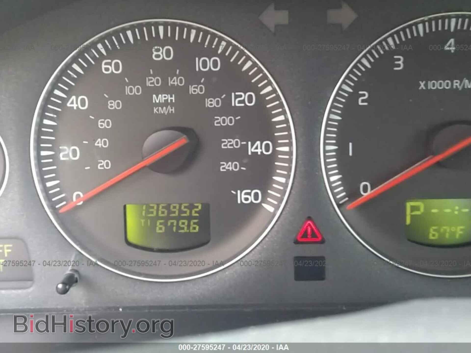 2007 VOLVO S60 - VIN: YV1RS592372633376 - Фото 7