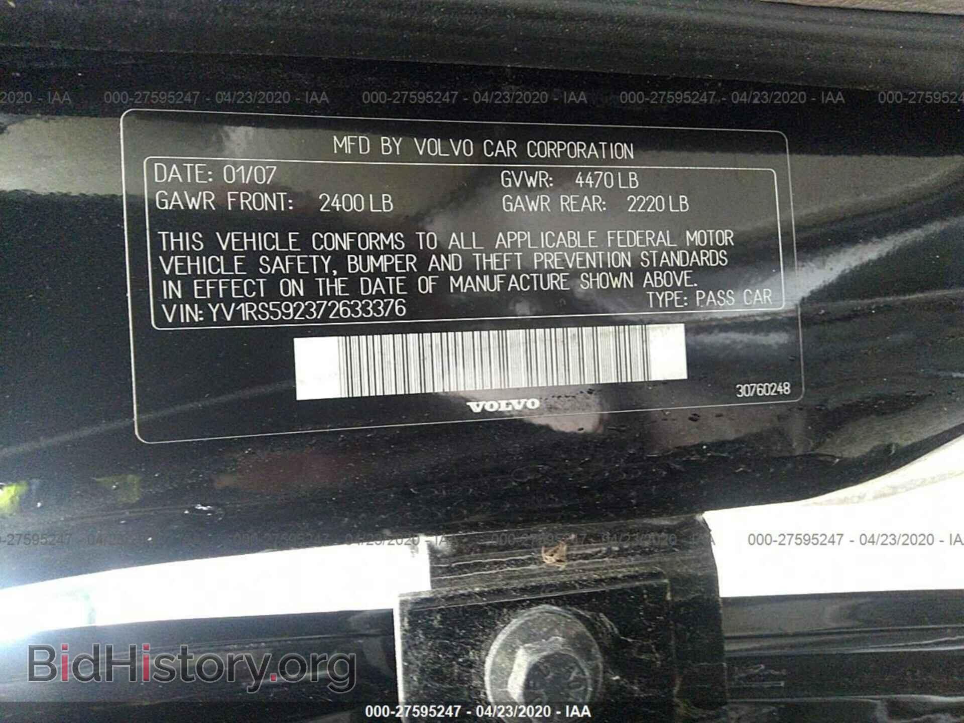 2007 VOLVO S60 - VIN: YV1RS592372633376 - Фото 9