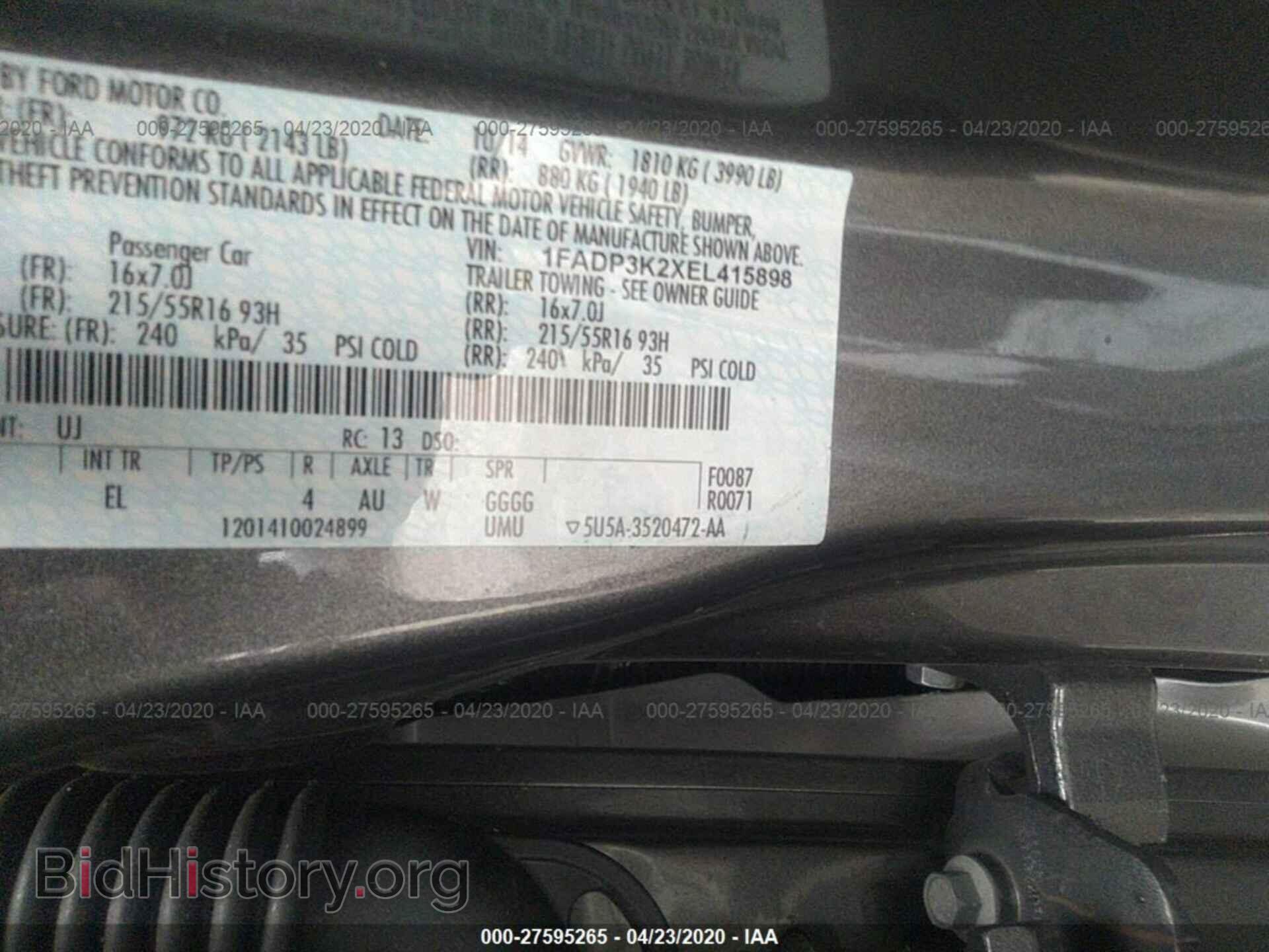 2014 FORD FOCUS - VIN: 1FADP3K2XEL415898 - Фото 9