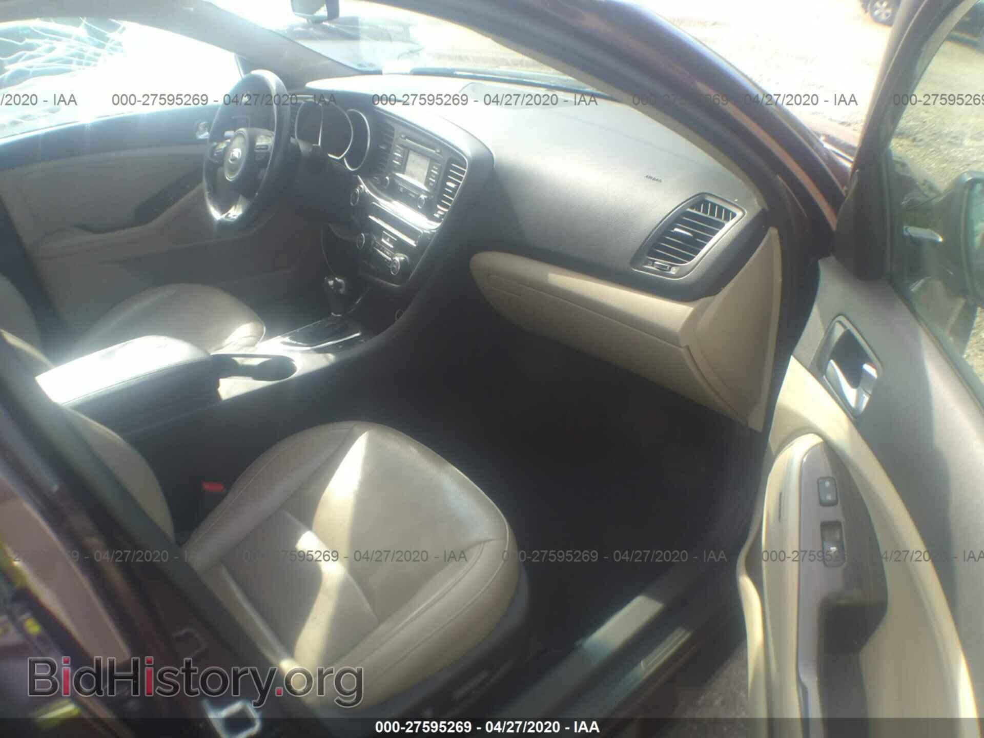 2015 KIA OPTIMA - VIN: 5XXGN4A73FG422919 - Photo 5