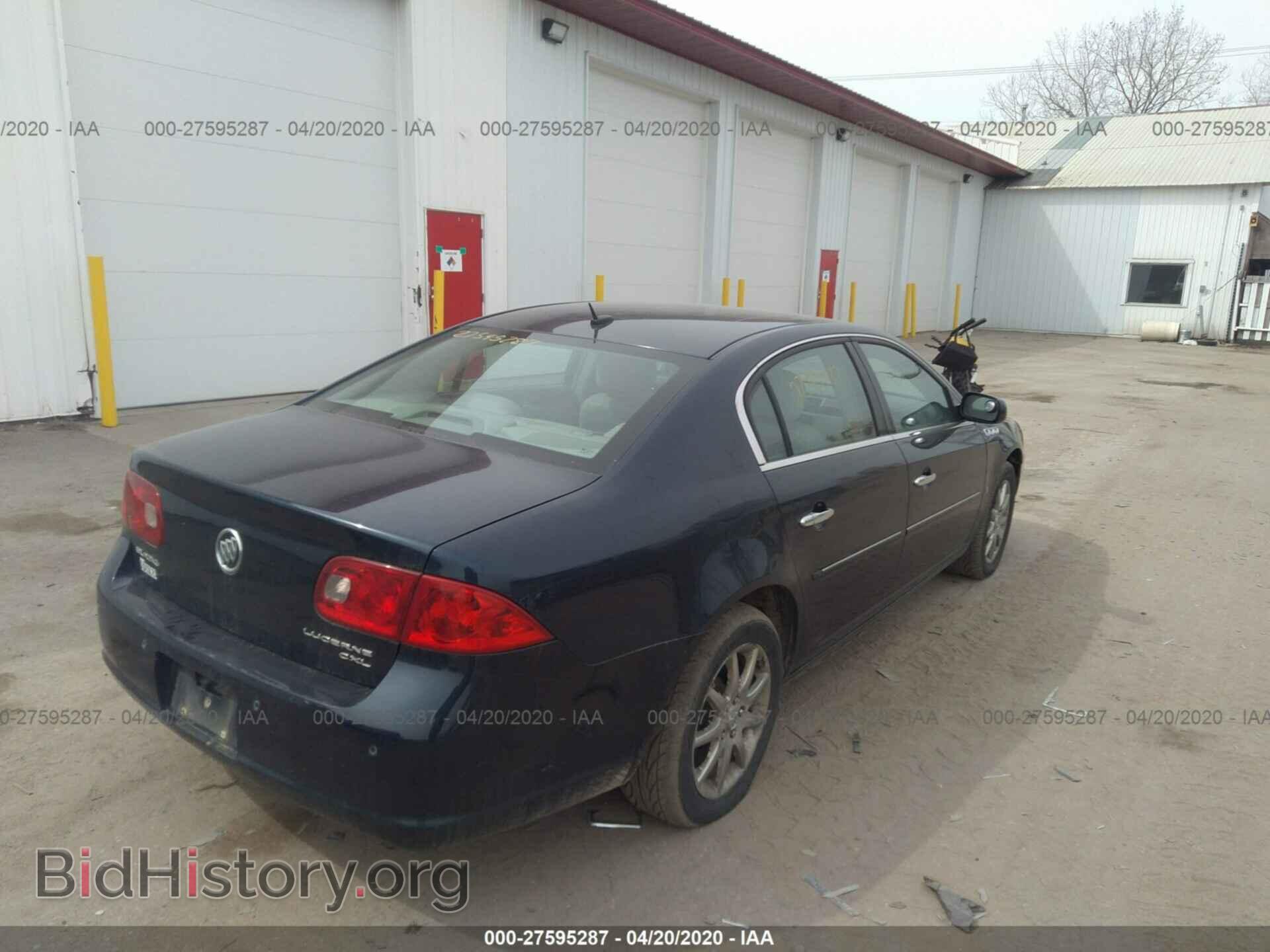 2007 BUICK LUCERNE - VIN: 1G4HD57297U187409 - Фото 4