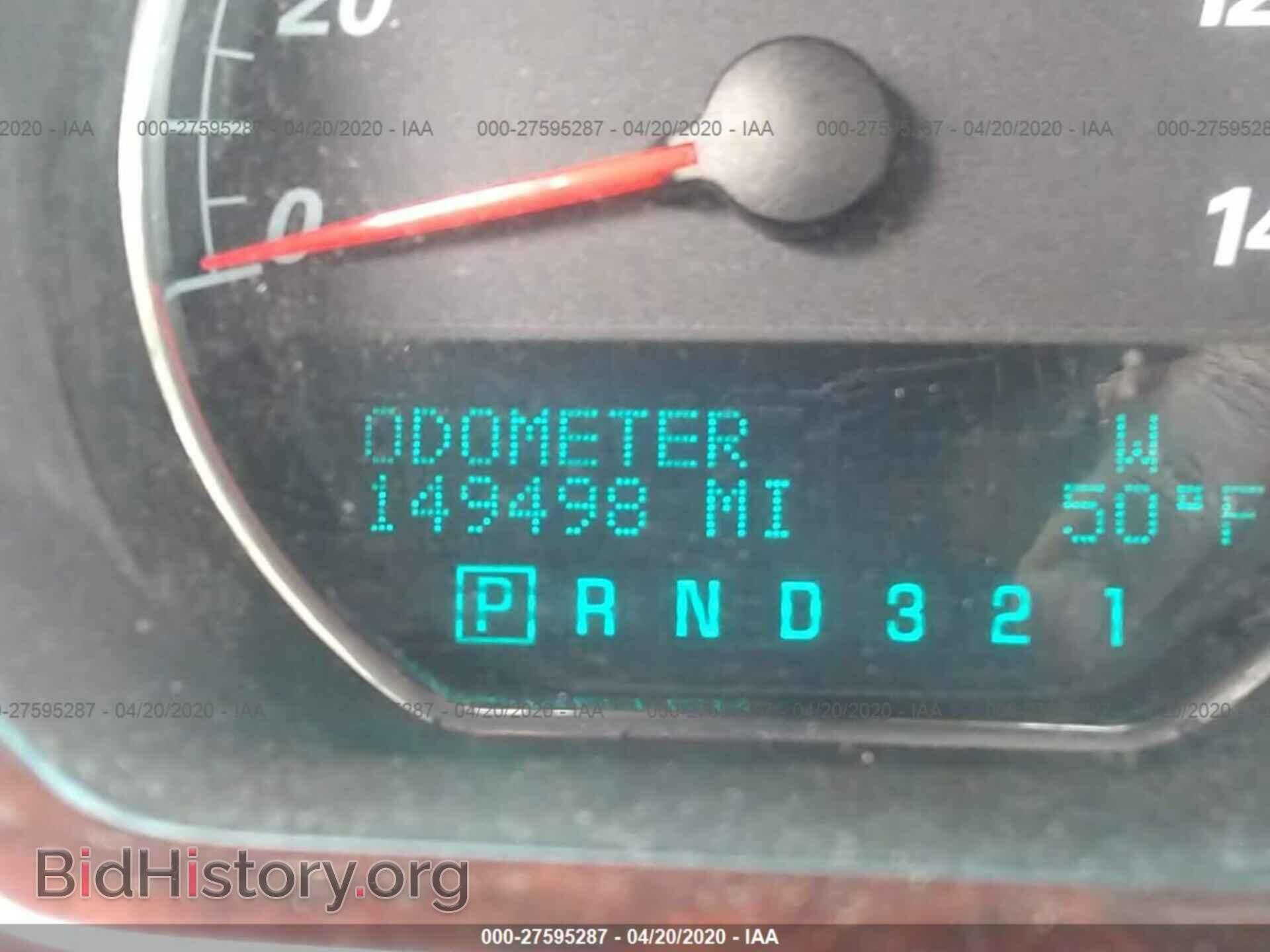 2007 BUICK LUCERNE - VIN: 1G4HD57297U187409 - Фото 7