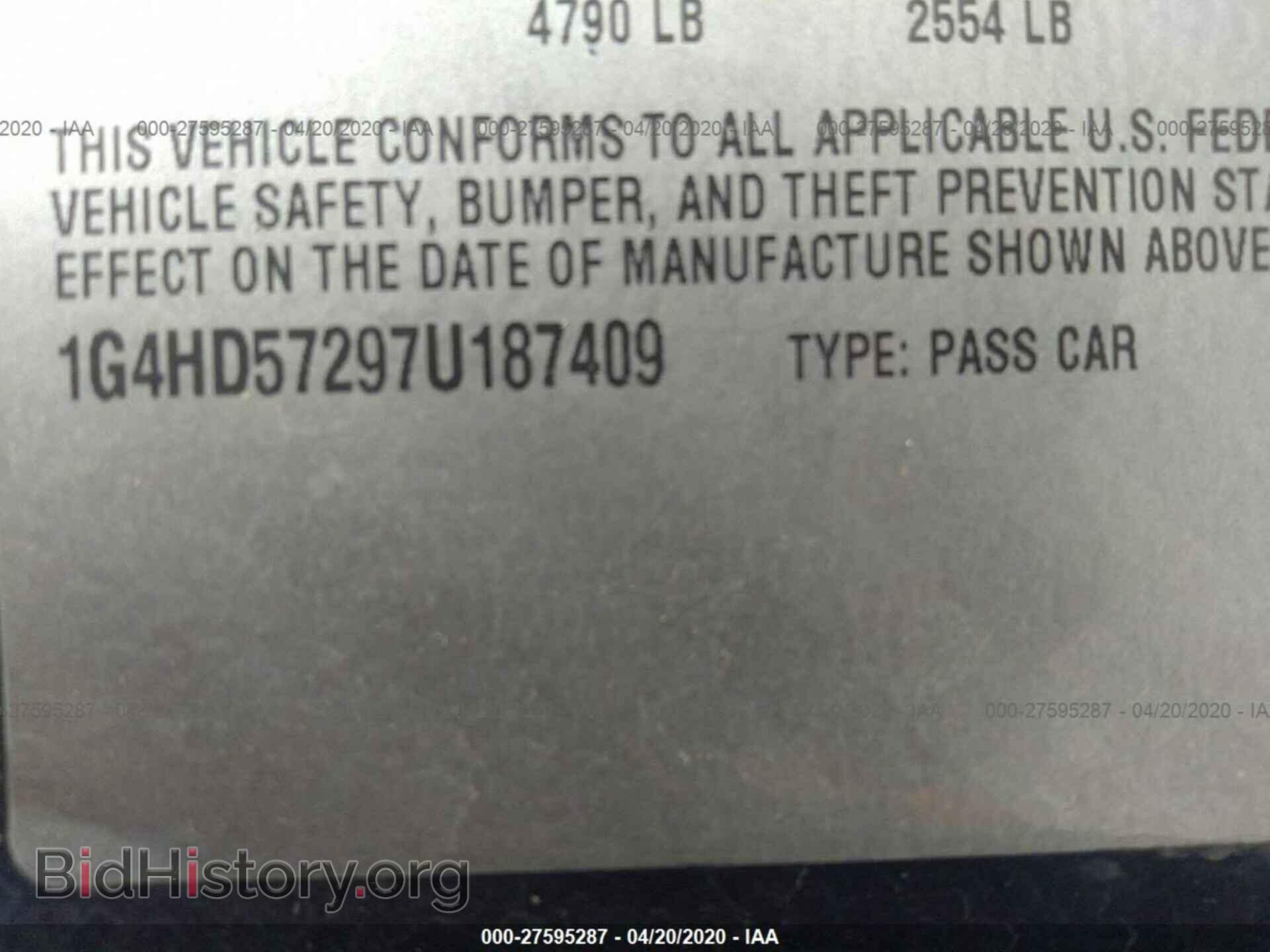2007 BUICK LUCERNE - VIN: 1G4HD57297U187409 - Фото 9