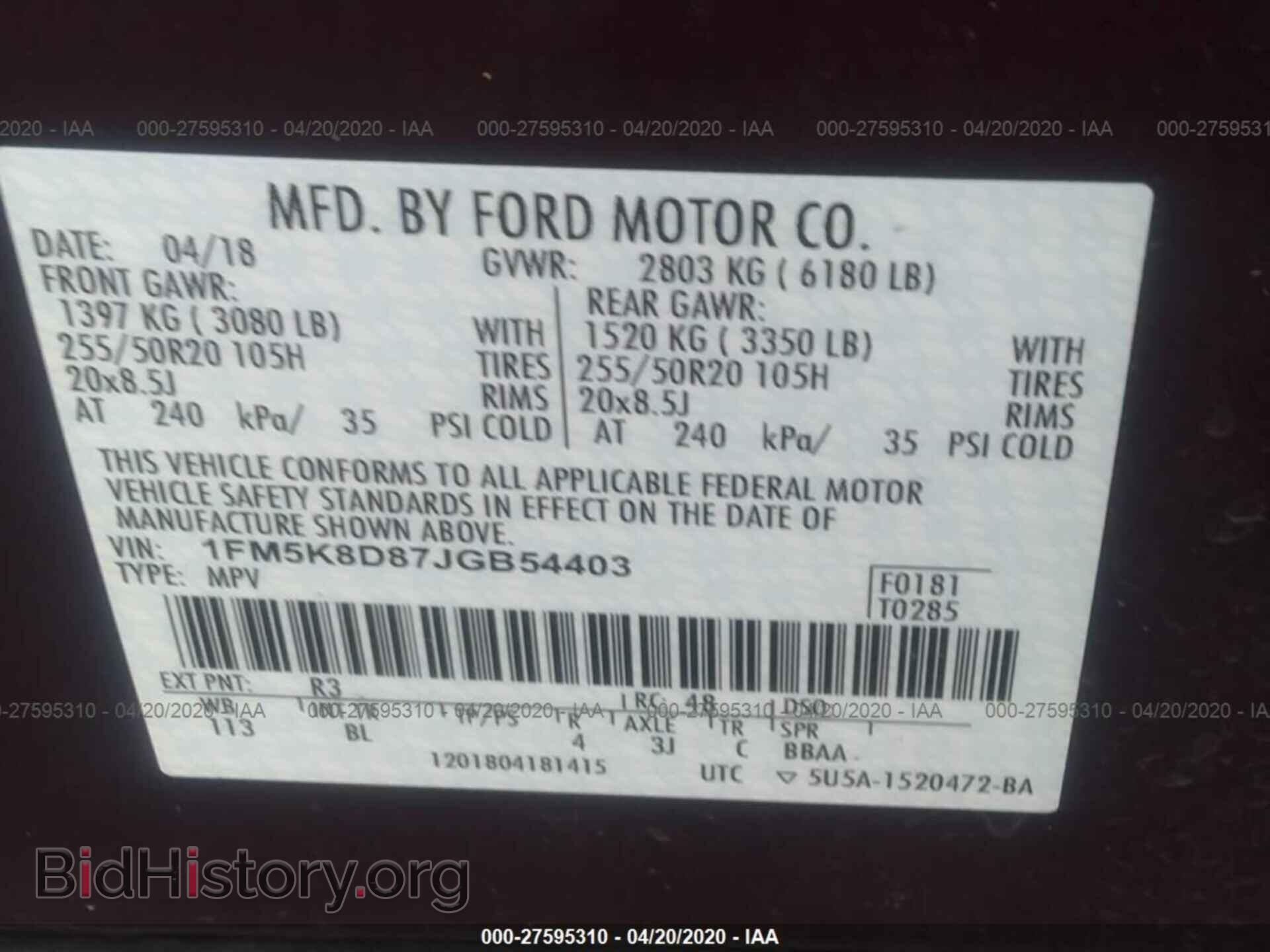 2018 FORD EXPLORER - VIN: 1FM5K8D87JGB54403 - Photo 9