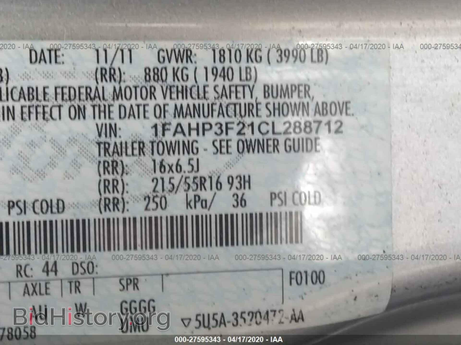 2012 FORD FOCUS - VIN: 1FAHP3F21CL288712 - Фото 9