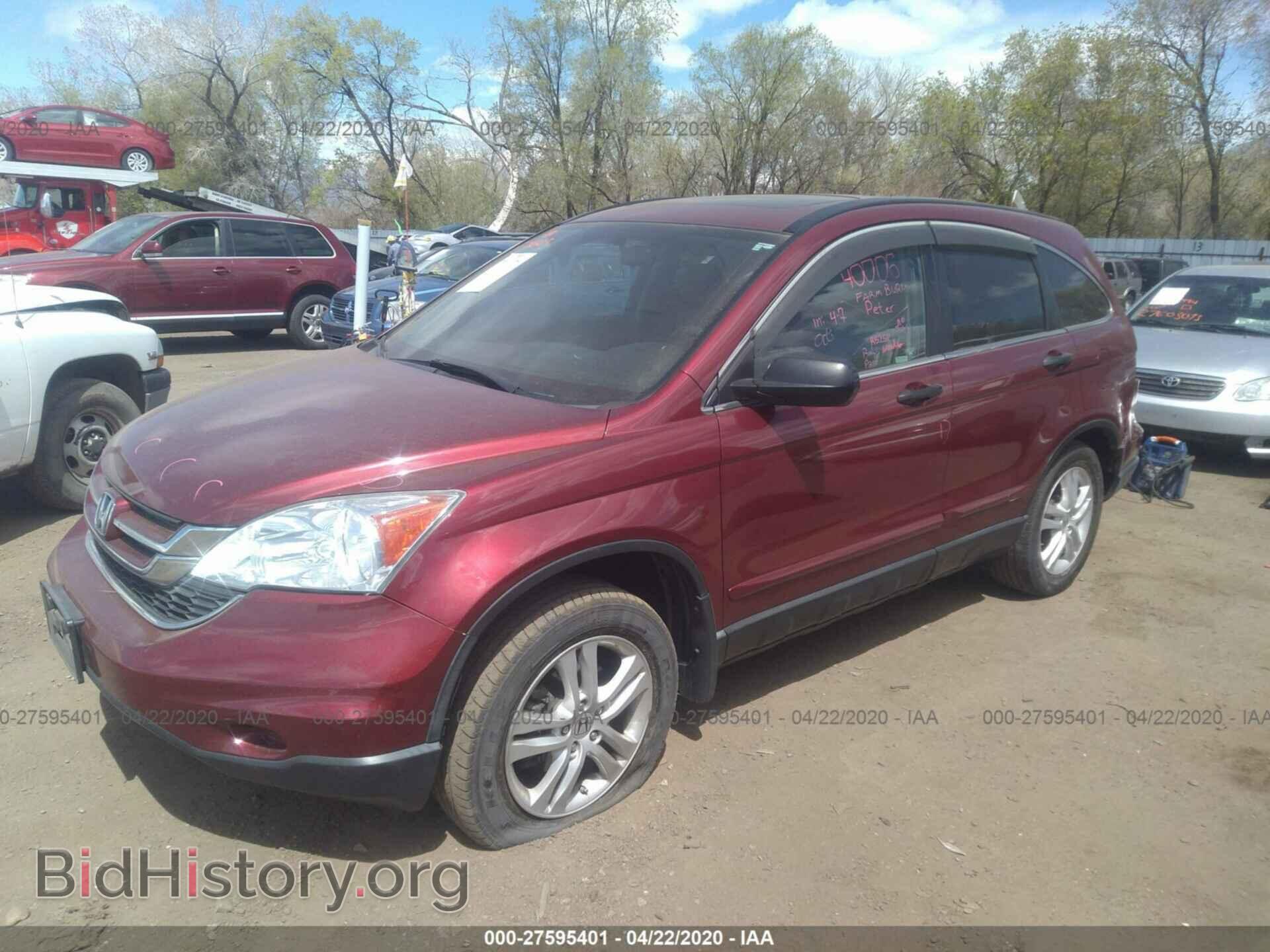 2011 HONDA CR-V - VIN: 5J6RE4H55BL061663 - Photo 2