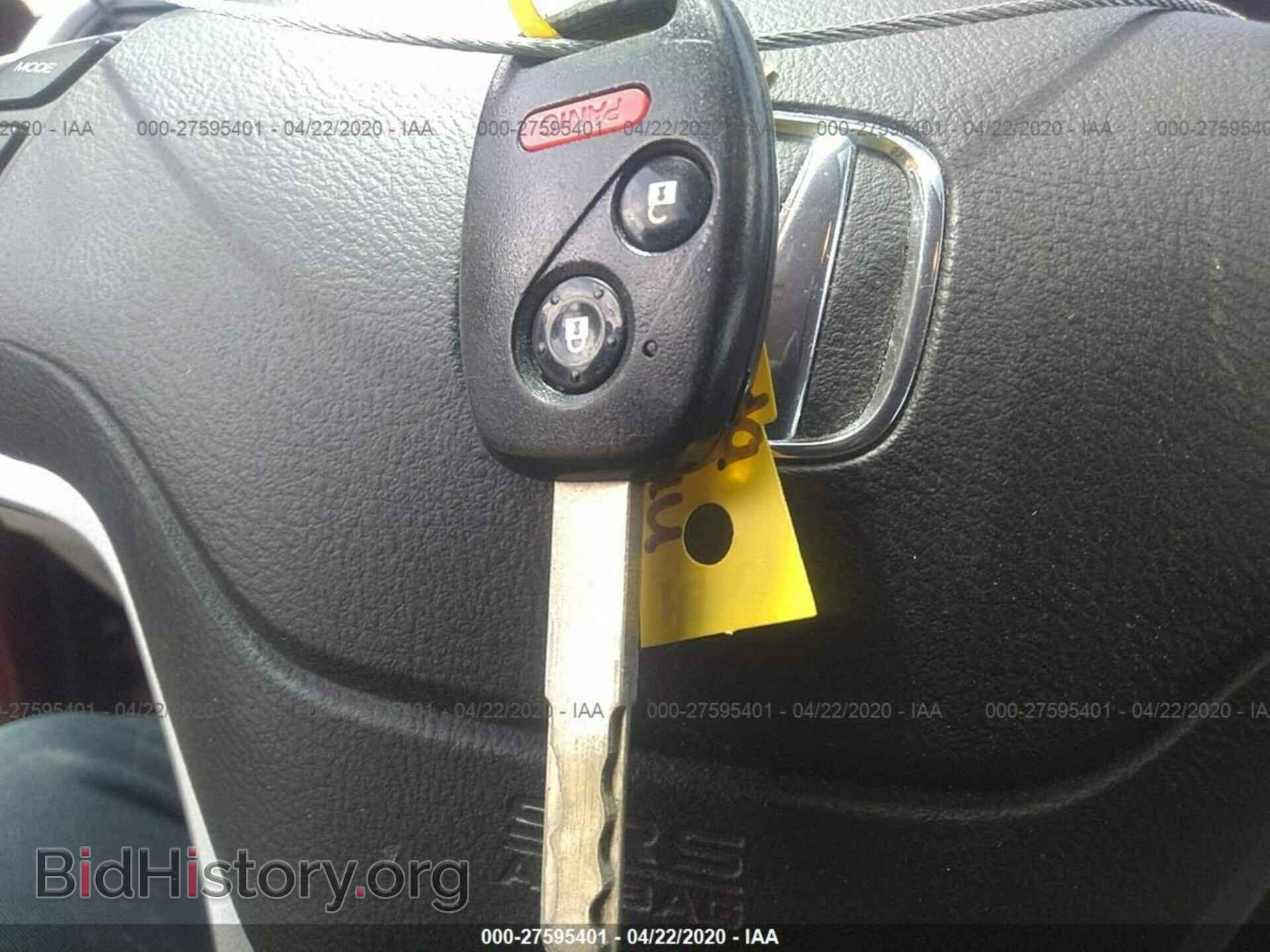 2011 HONDA CR-V - VIN: 5J6RE4H55BL061663 - Photo 11