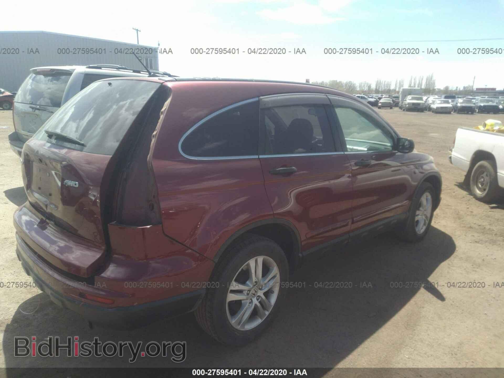 2011 HONDA CR-V - VIN: 5J6RE4H55BL061663 - Photo 4