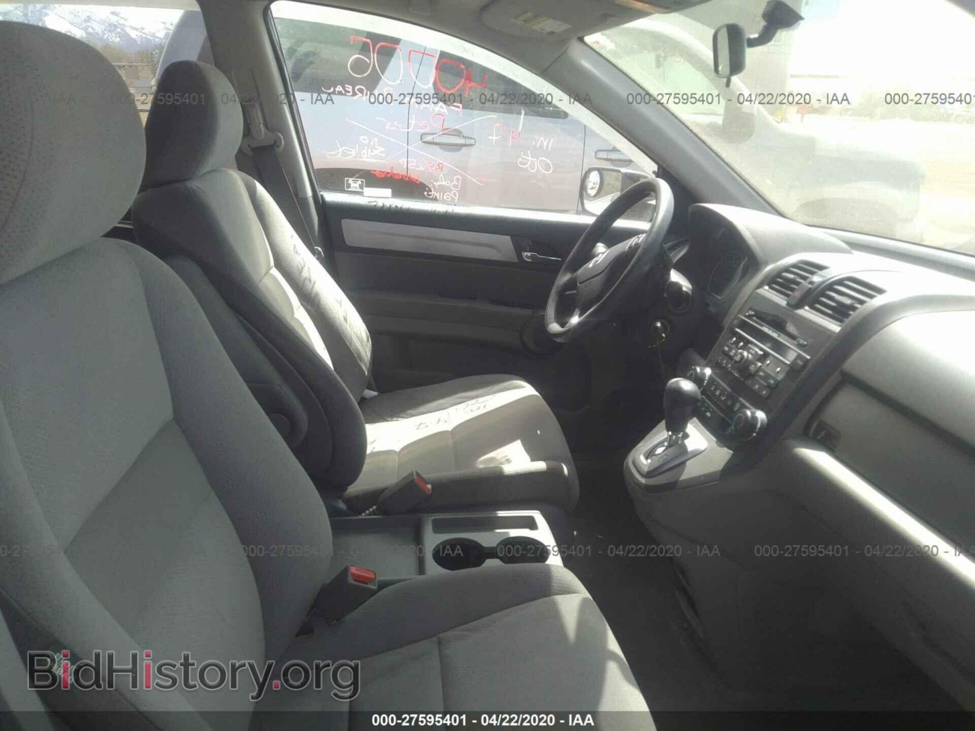 2011 HONDA CR-V - VIN: 5J6RE4H55BL061663 - Photo 5