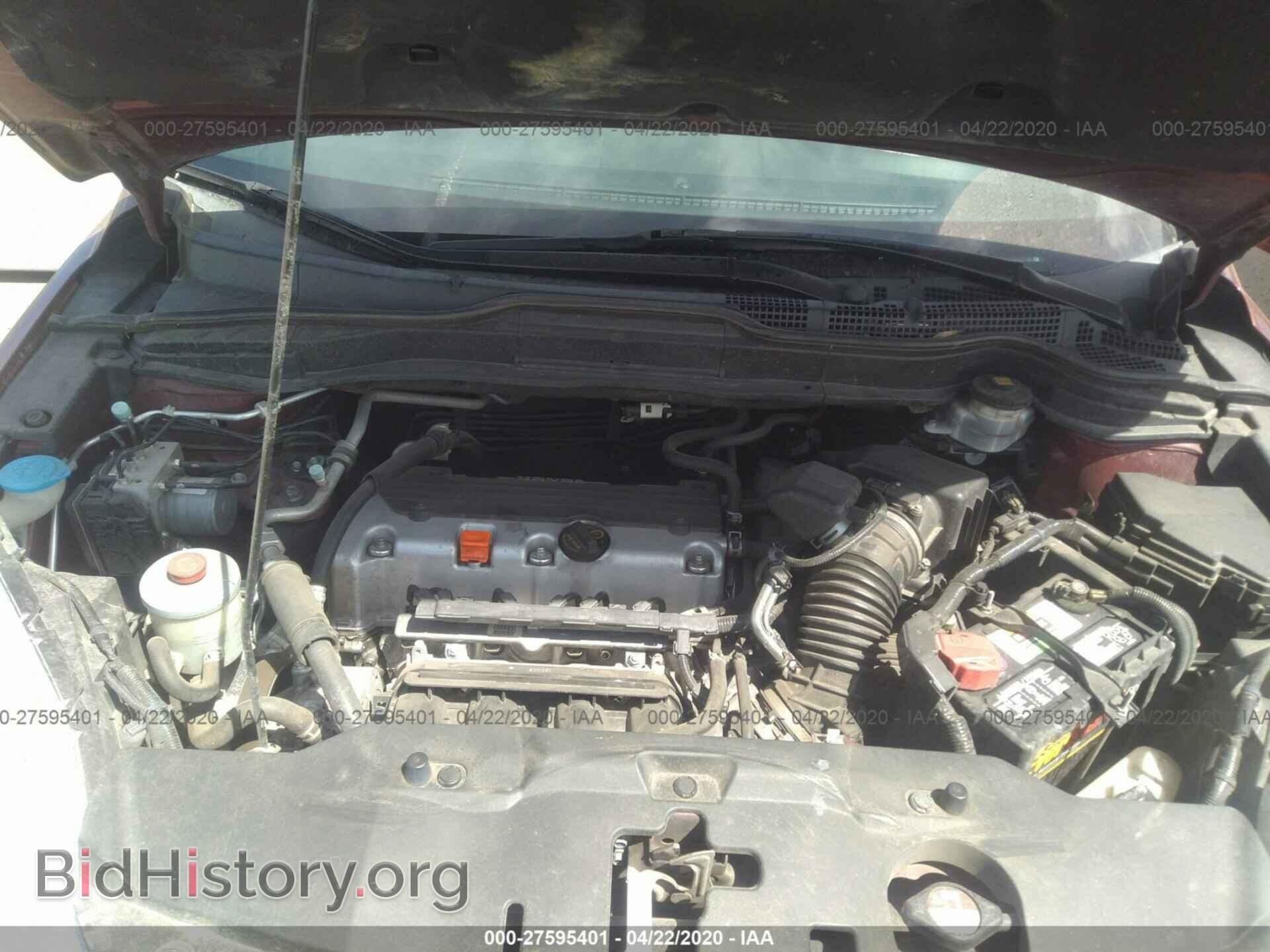 2011 HONDA CR-V - VIN: 5J6RE4H55BL061663 - Photo 10